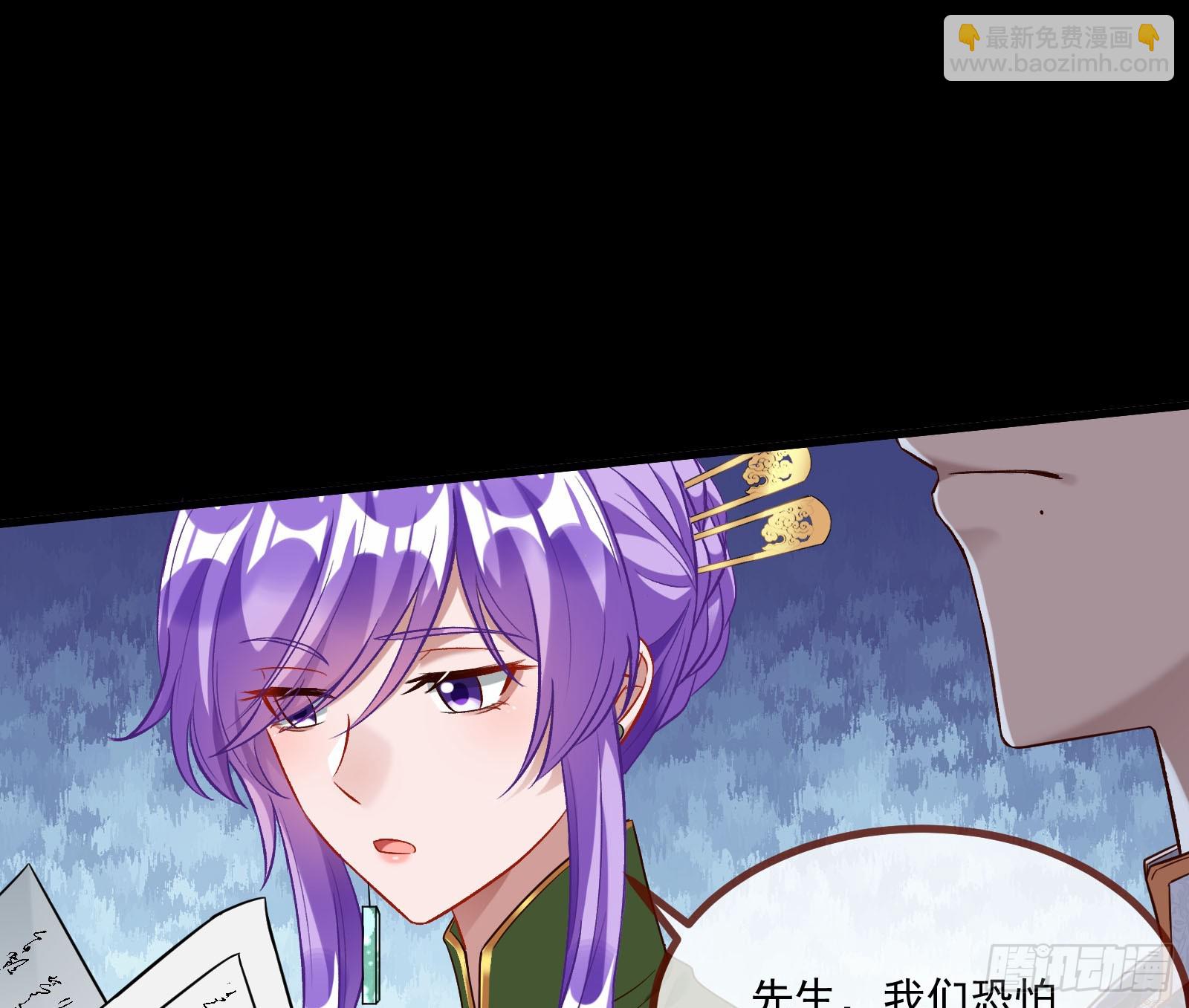 通灵地铁44