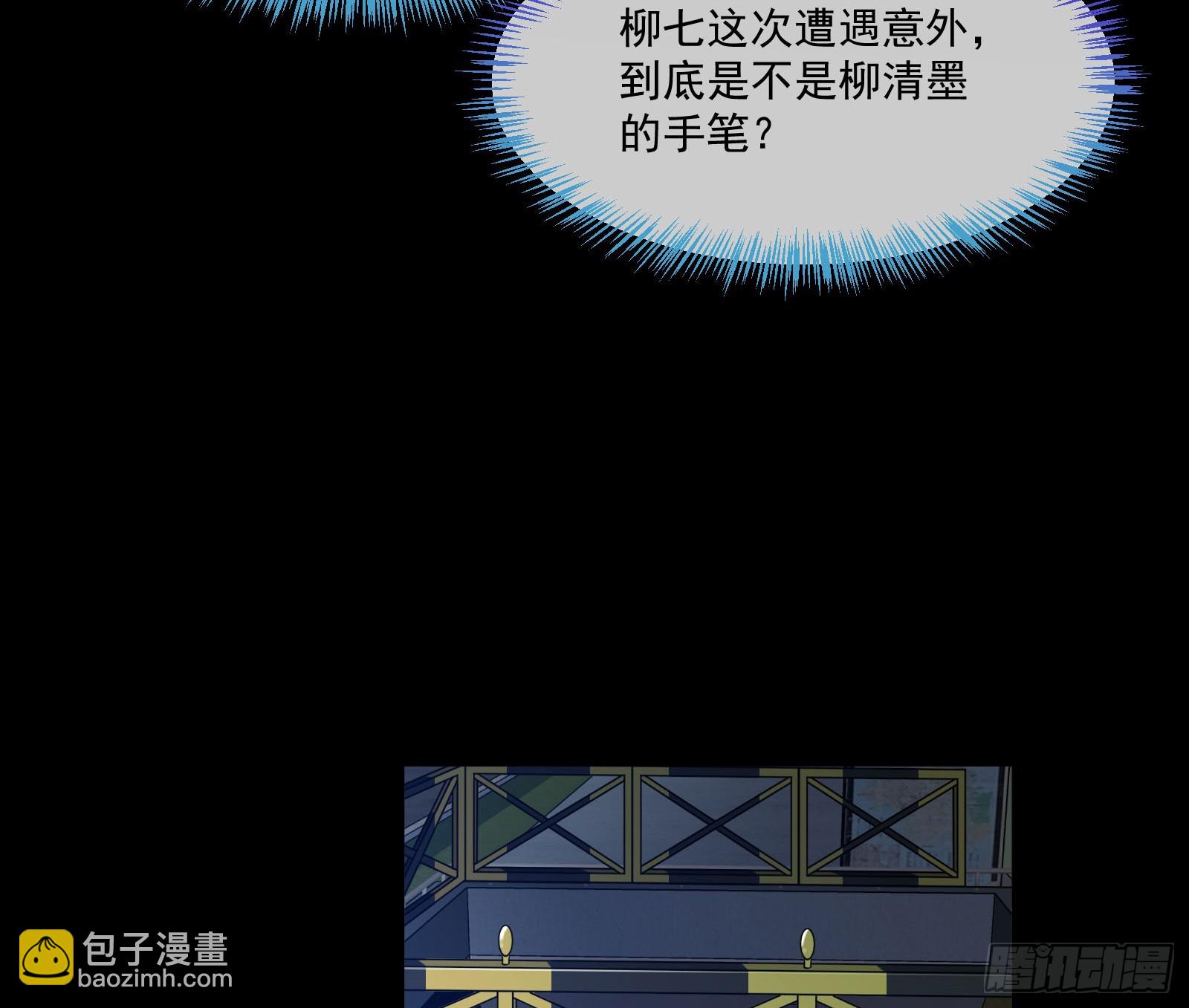 通灵地铁46