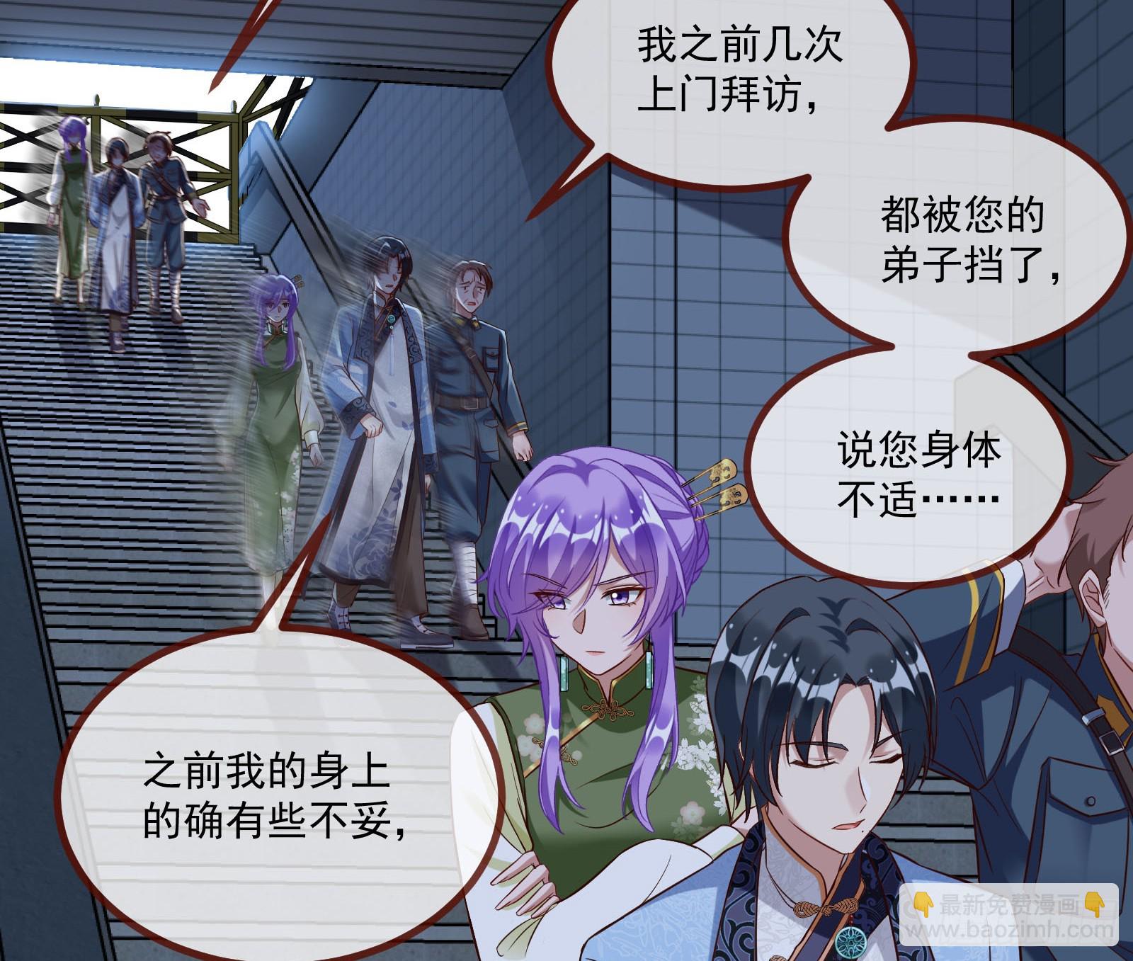 通灵地铁48