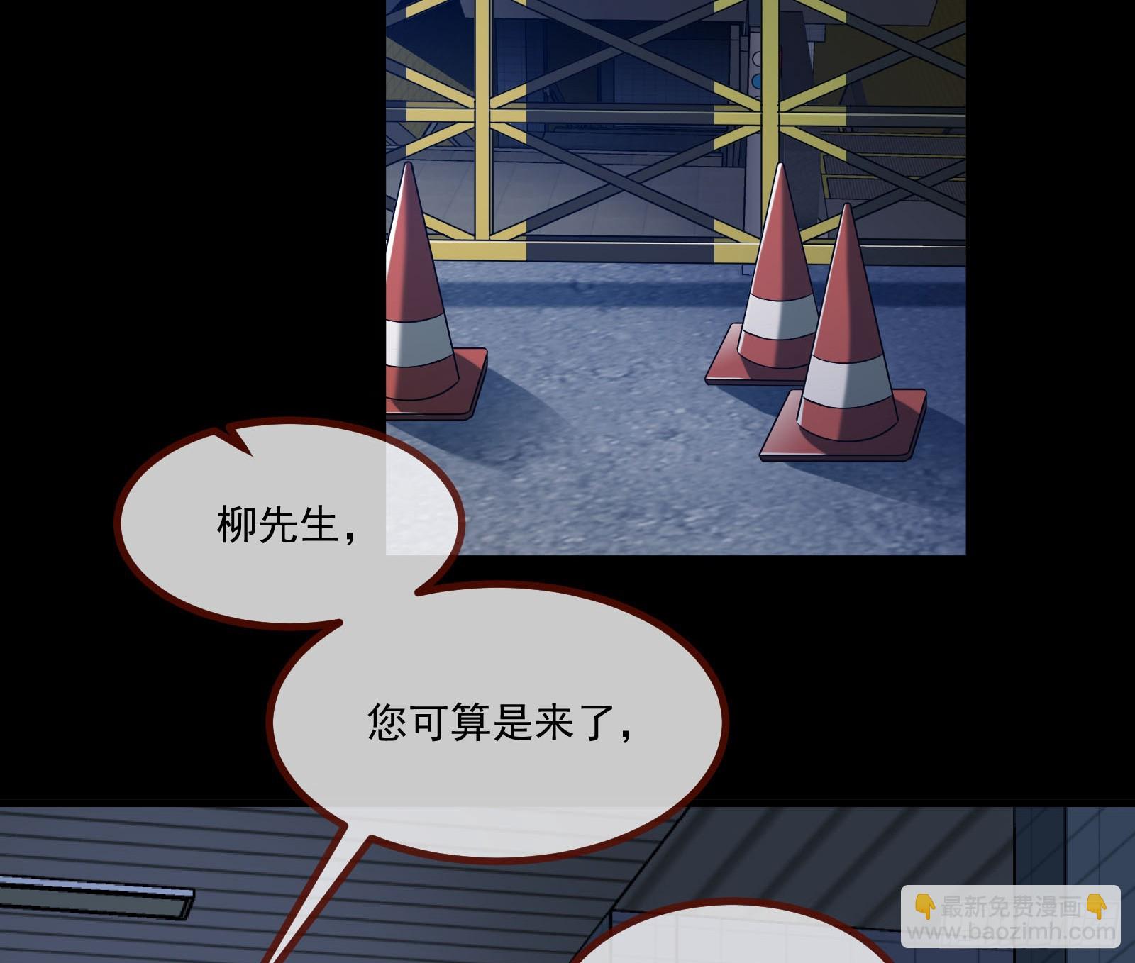 通灵地铁51