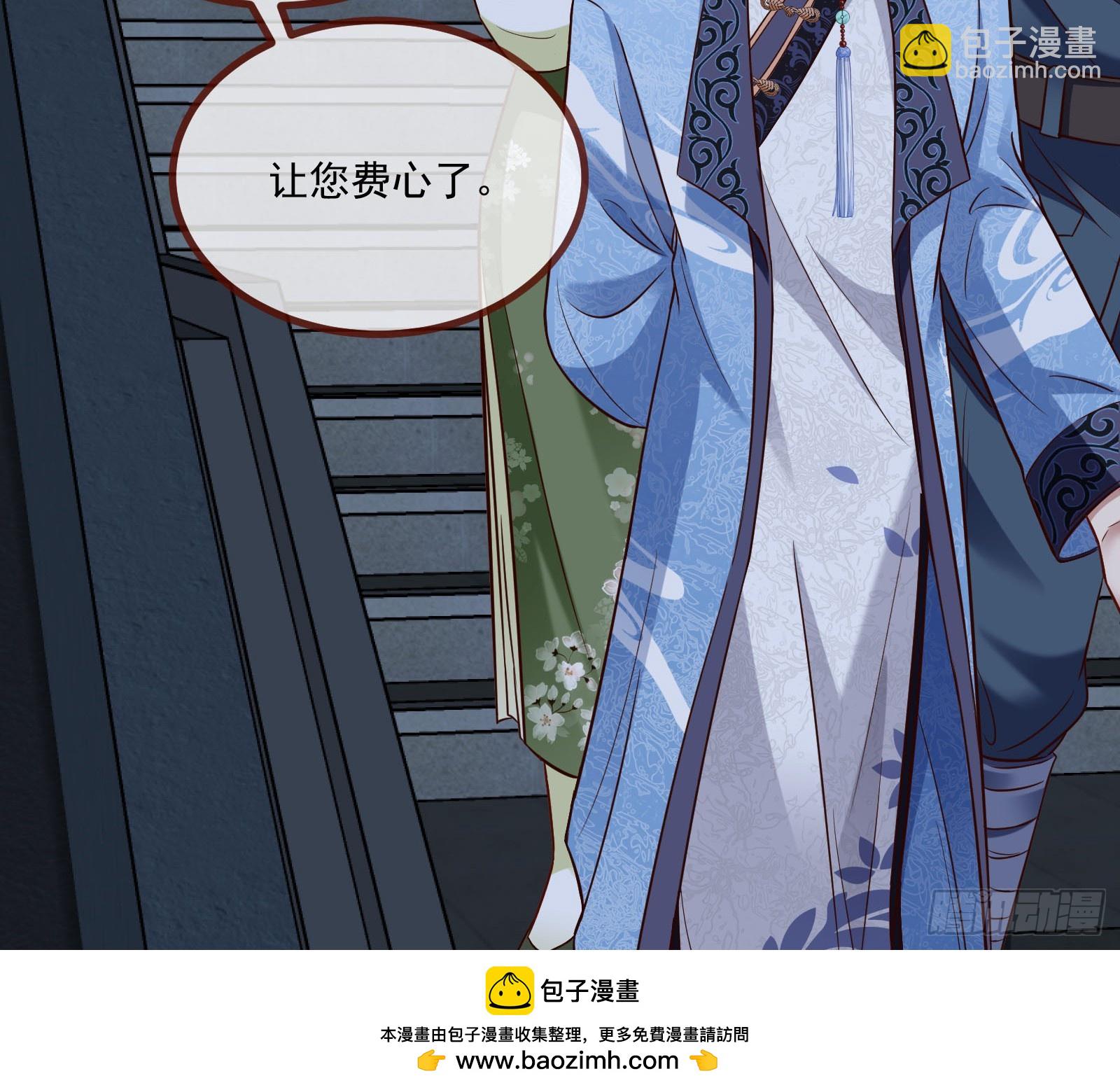 通灵地铁53