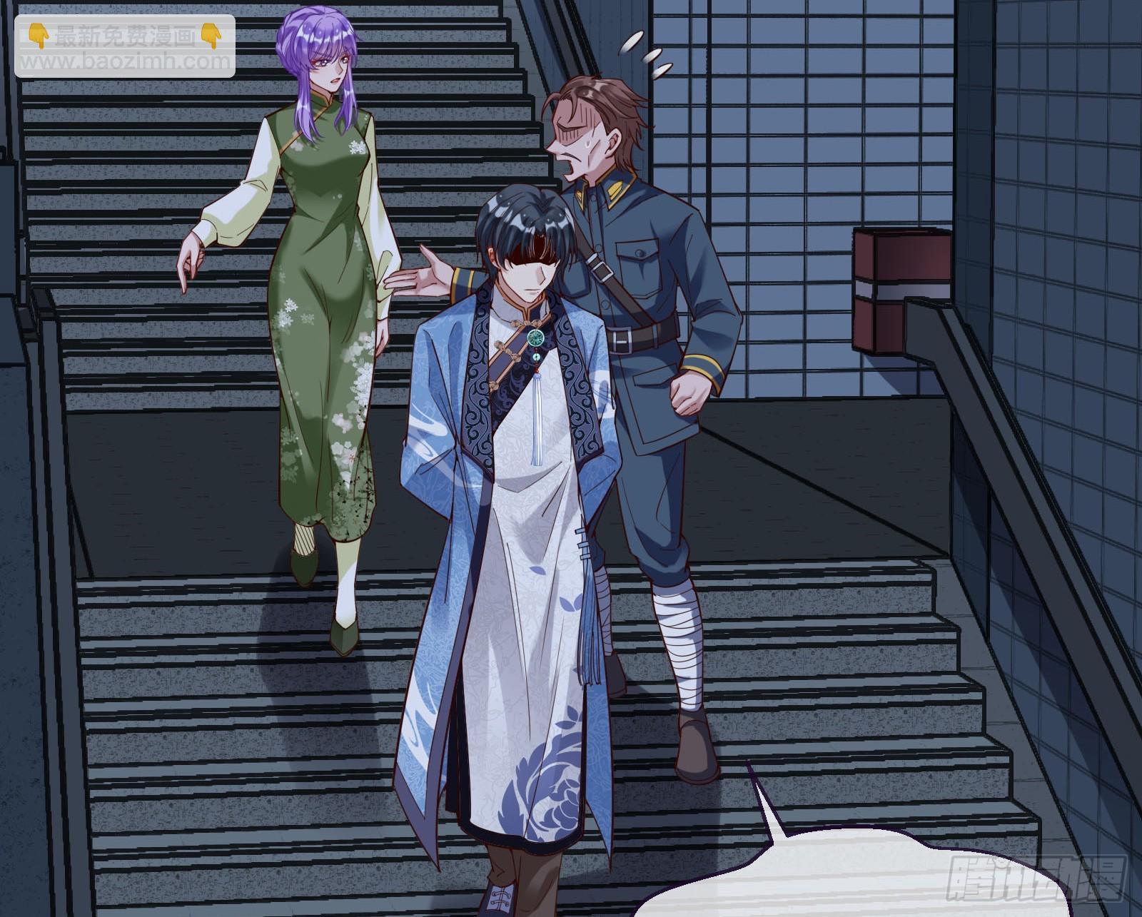 通灵地铁63
