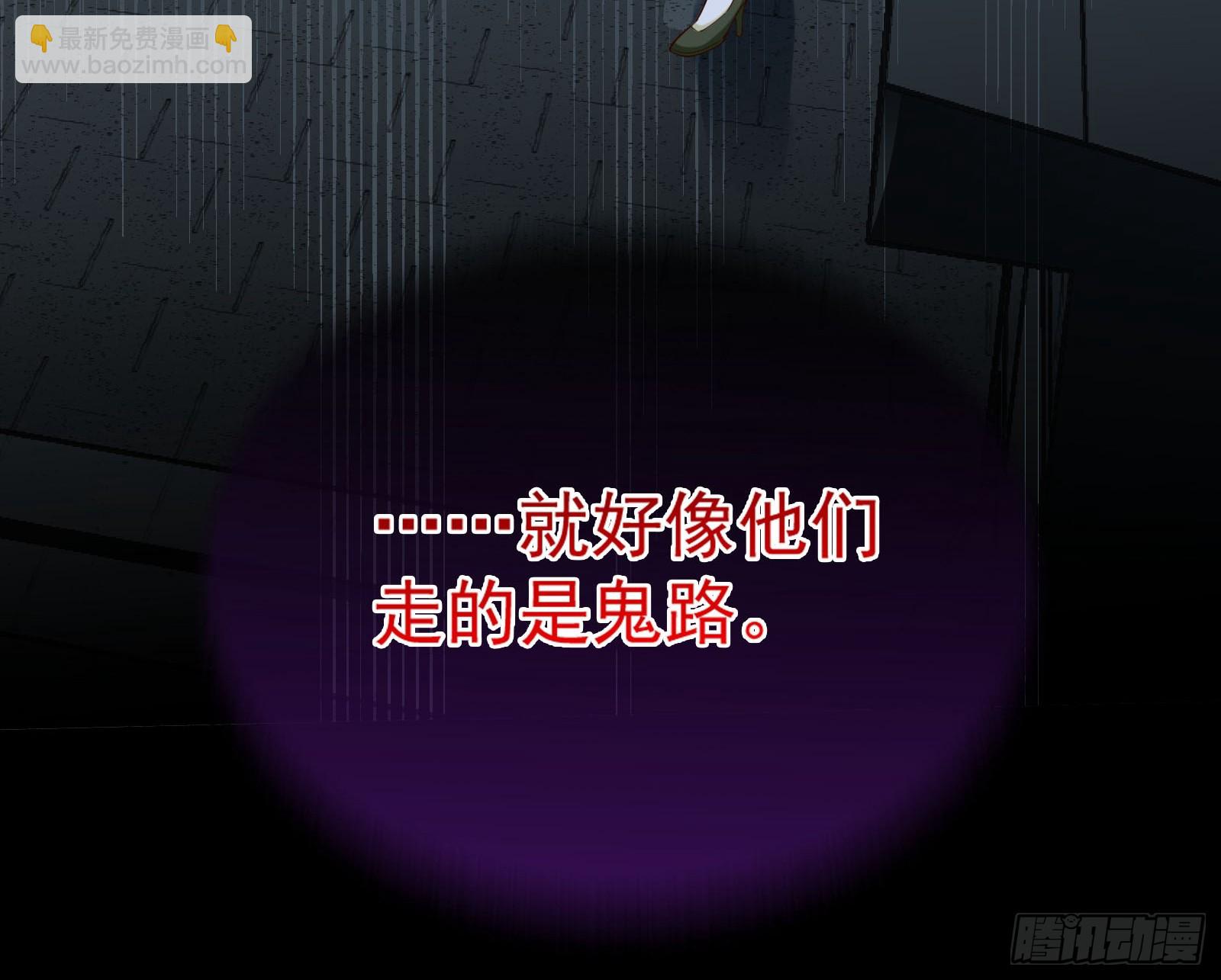 通灵地铁67