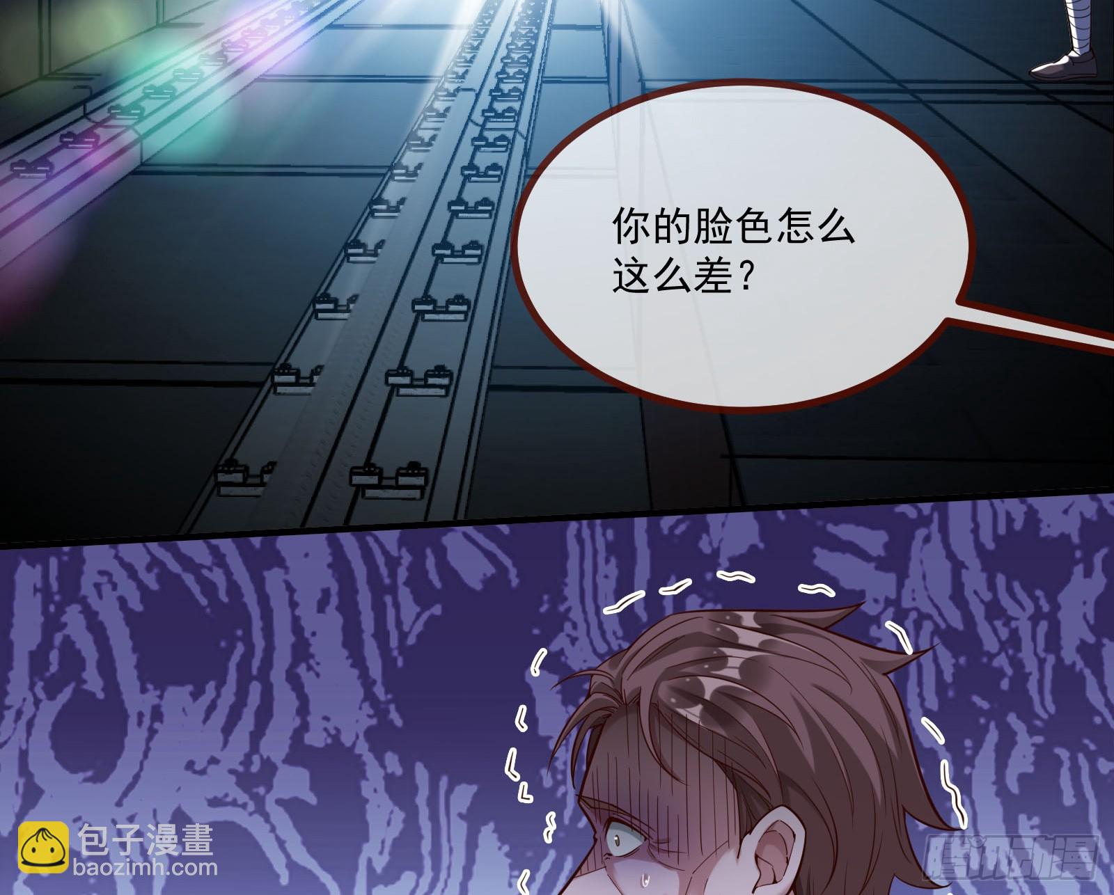 通灵地铁73