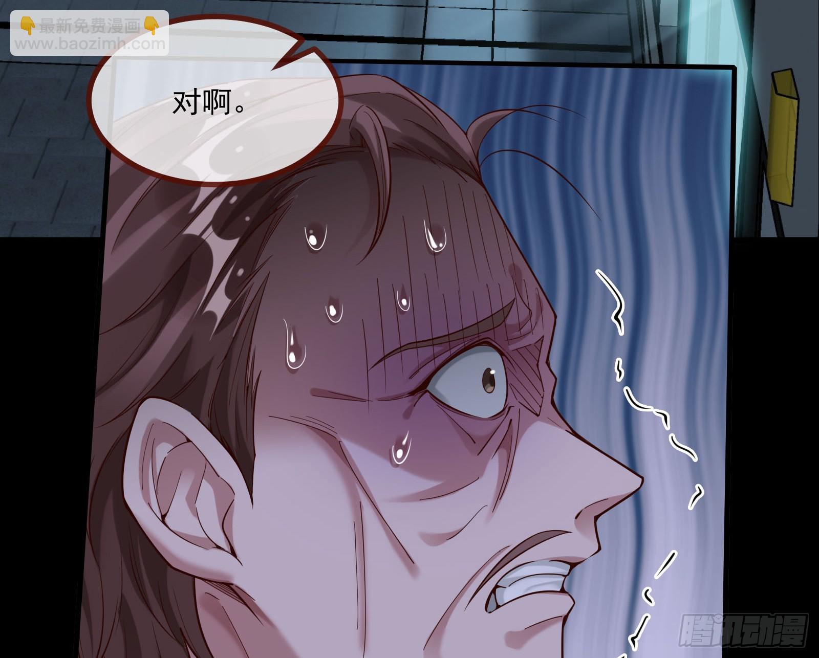 通灵地铁78