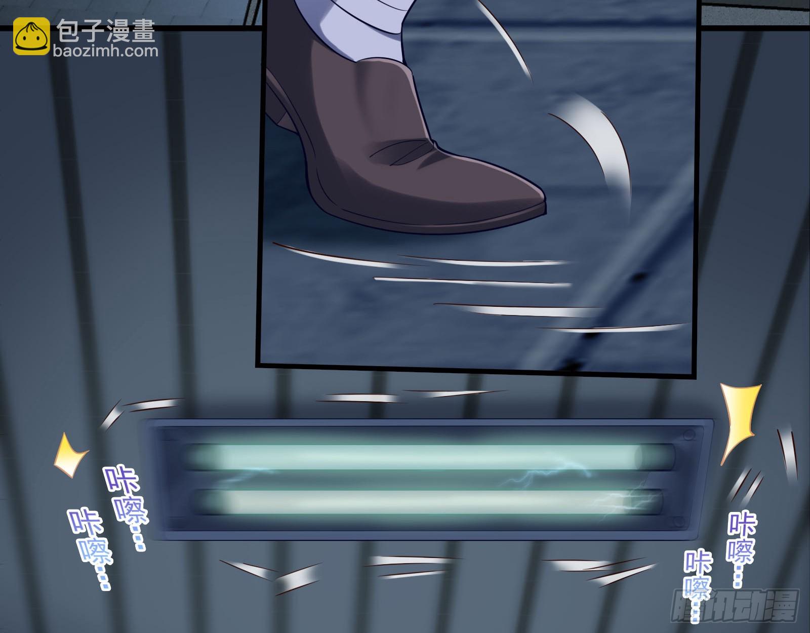 通灵地铁86