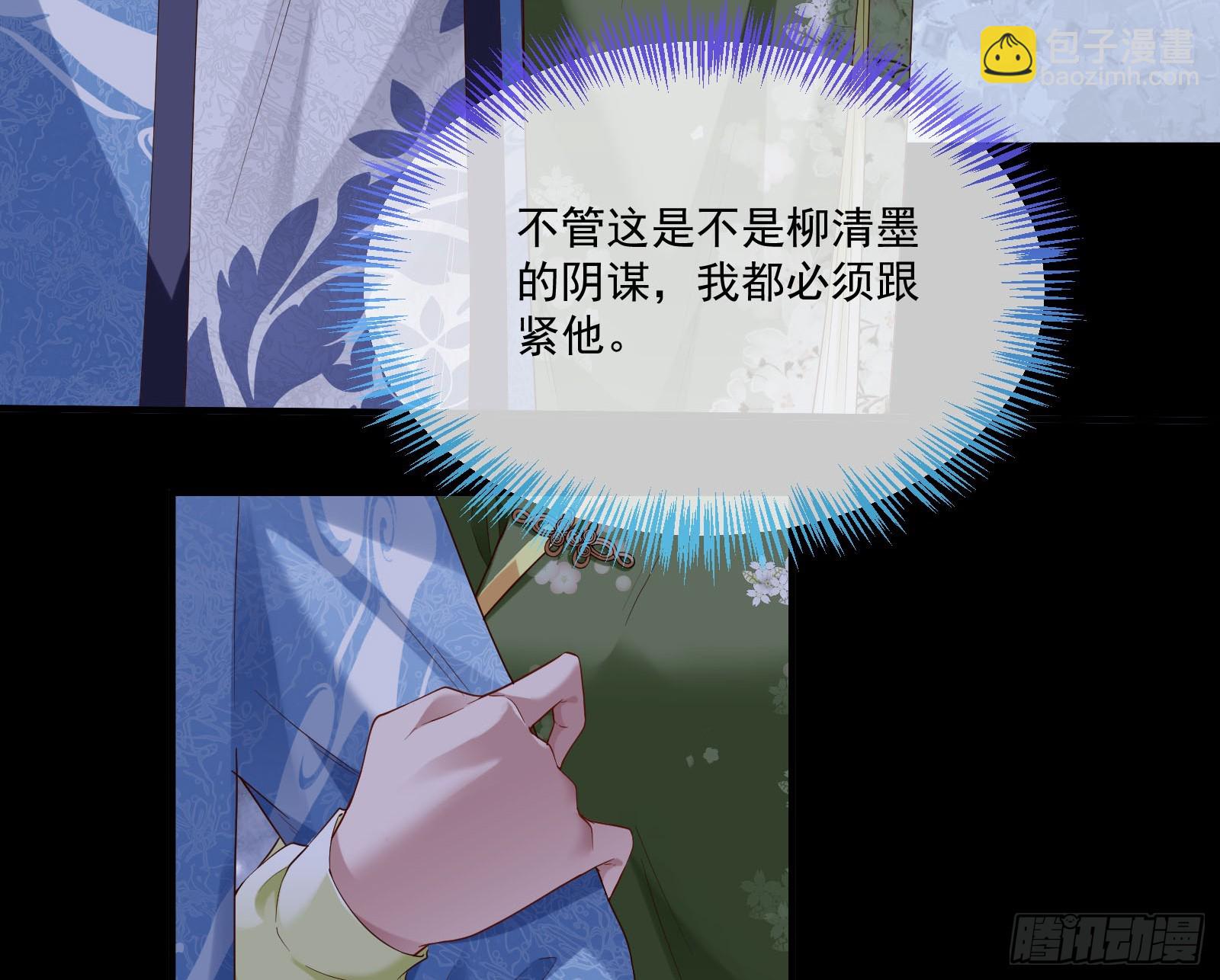 鬼怪“扫盲班”12
