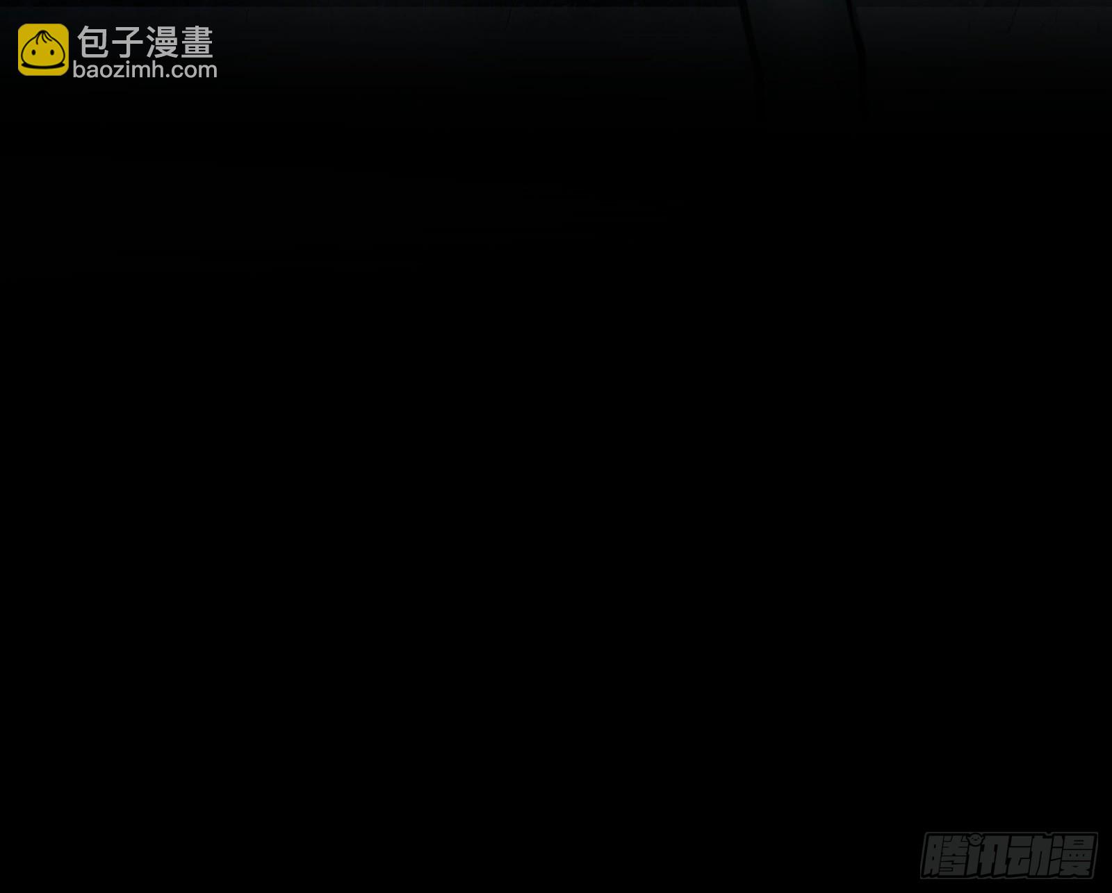 鬼怪“扫盲班”22