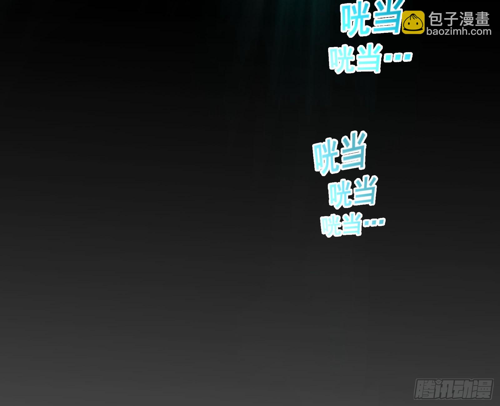 鬼怪“扫盲班”60