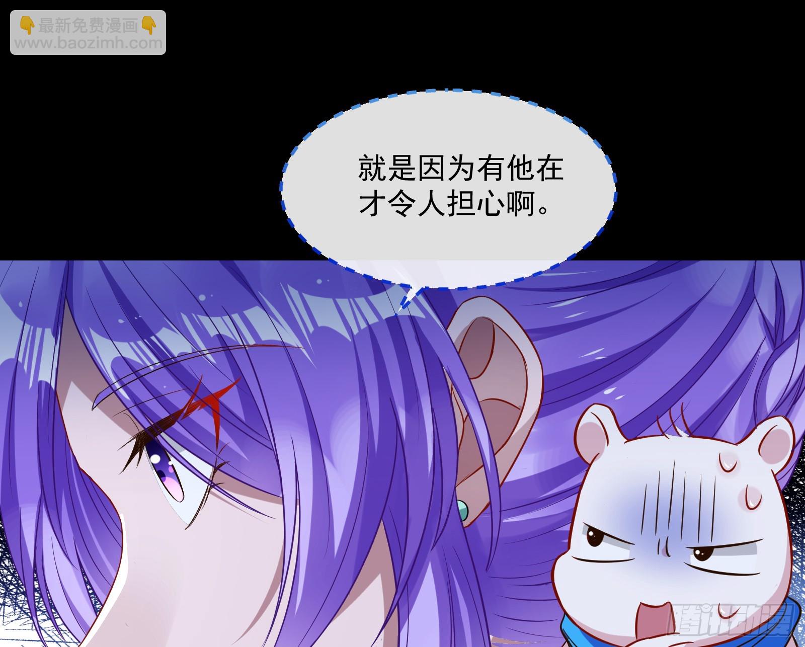 鬼怪“扫盲班”69
