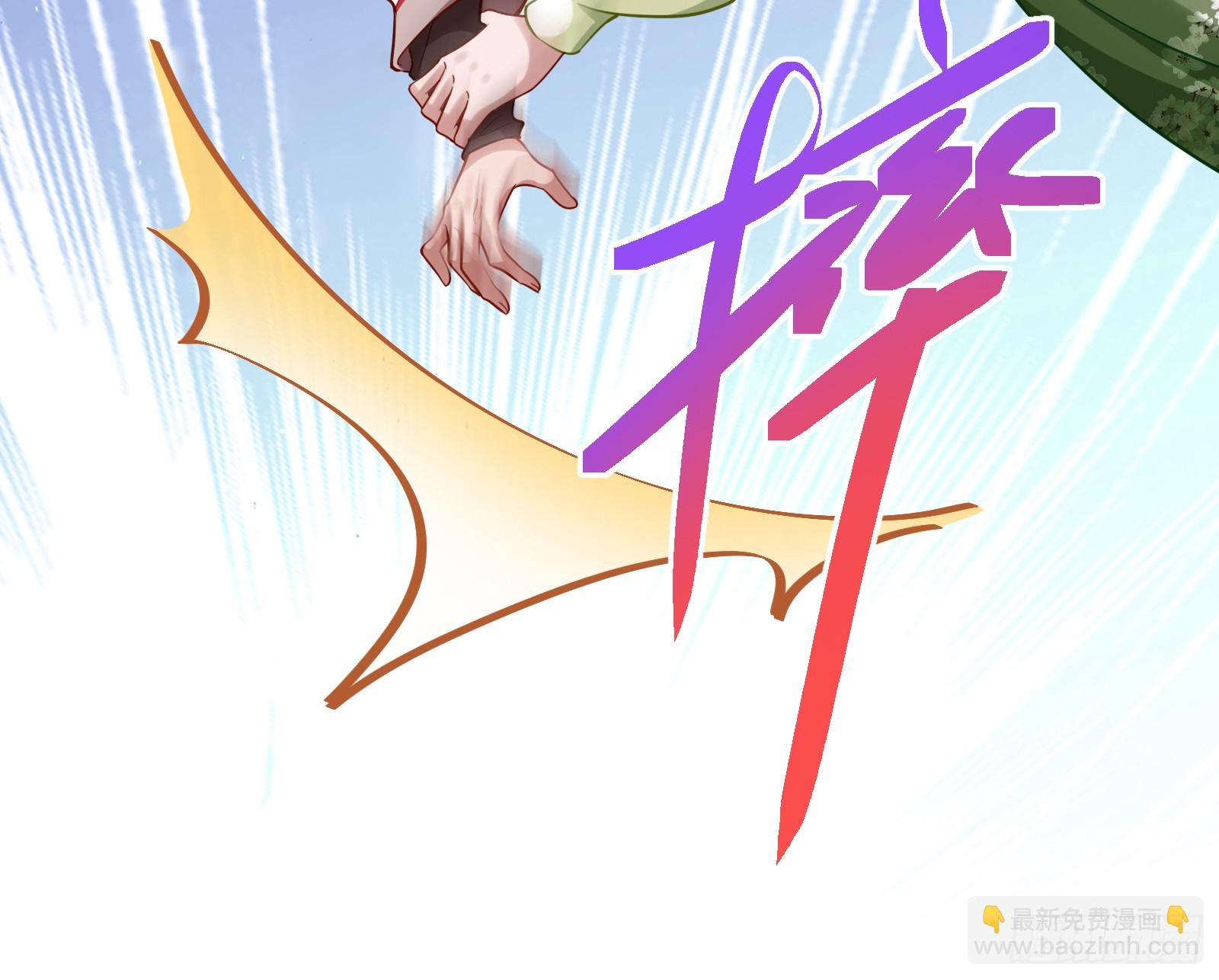 再见柳七15