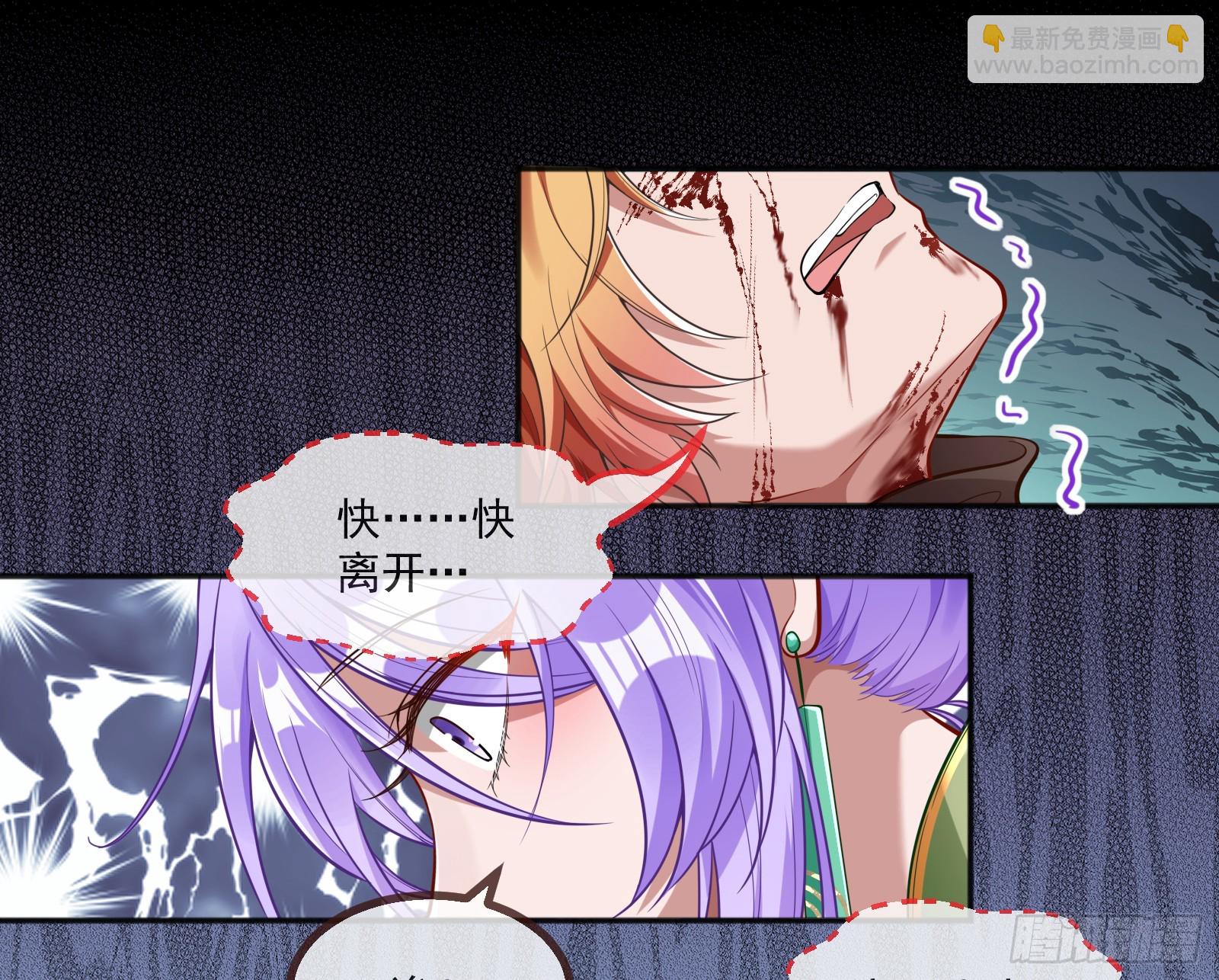 再见柳七16