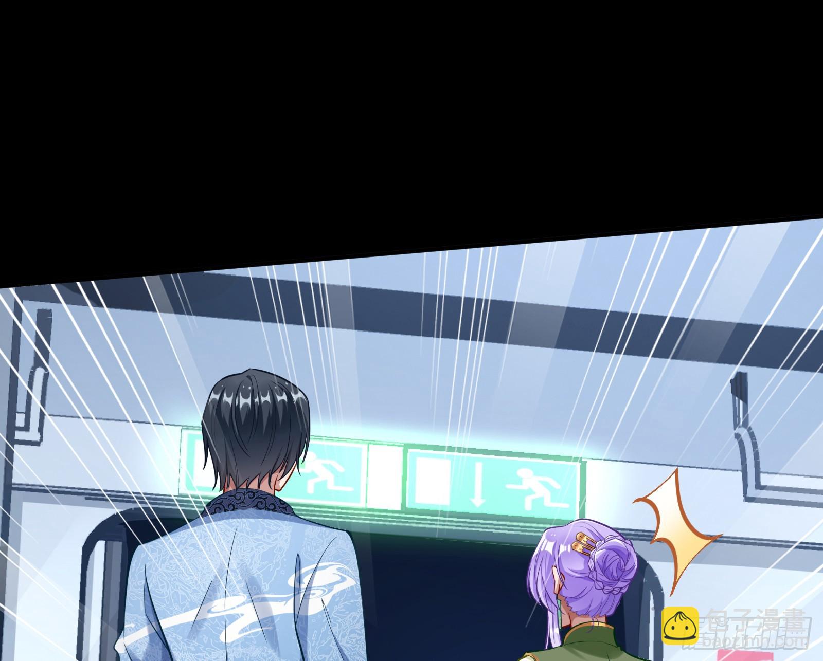再见柳七2