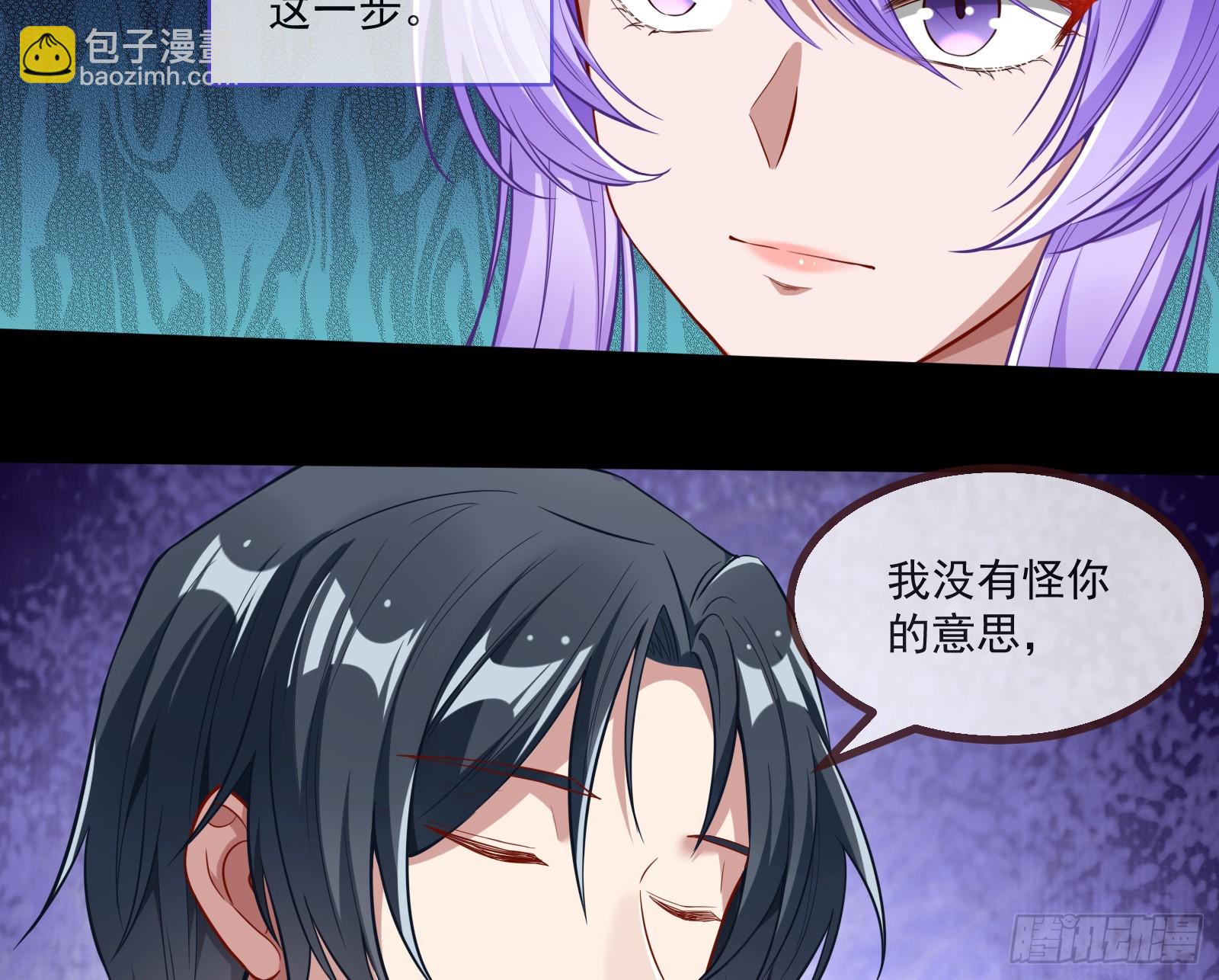 再见柳七25