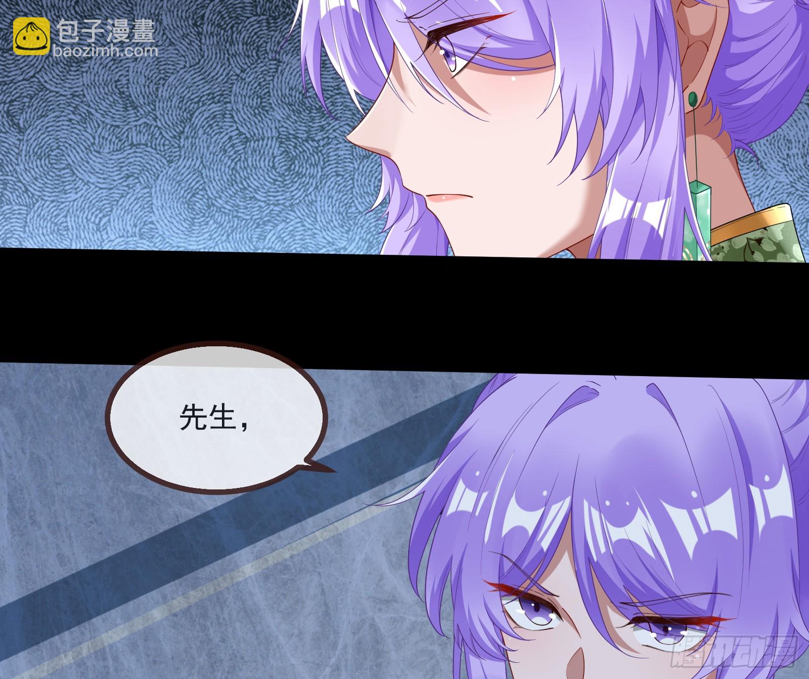 再见柳七31