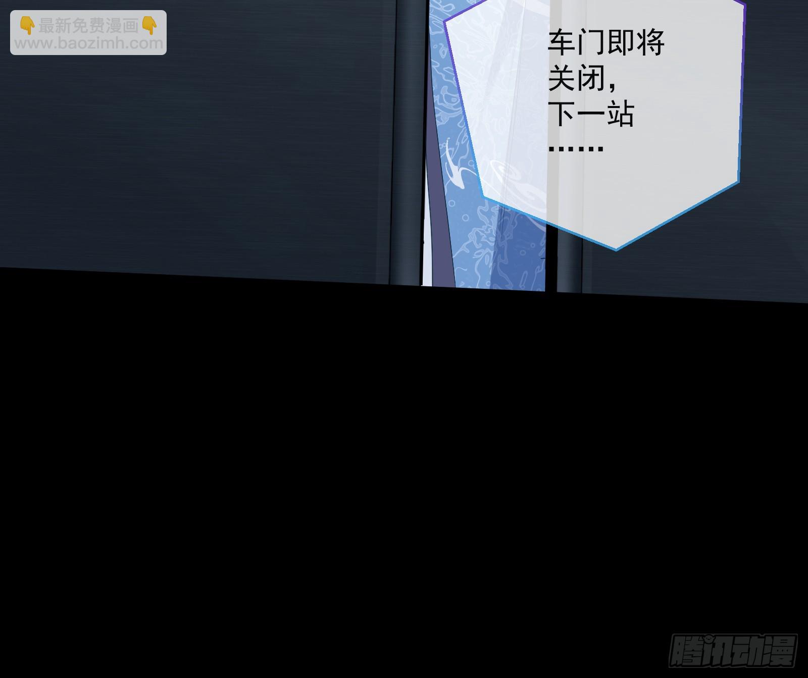 再见柳七36