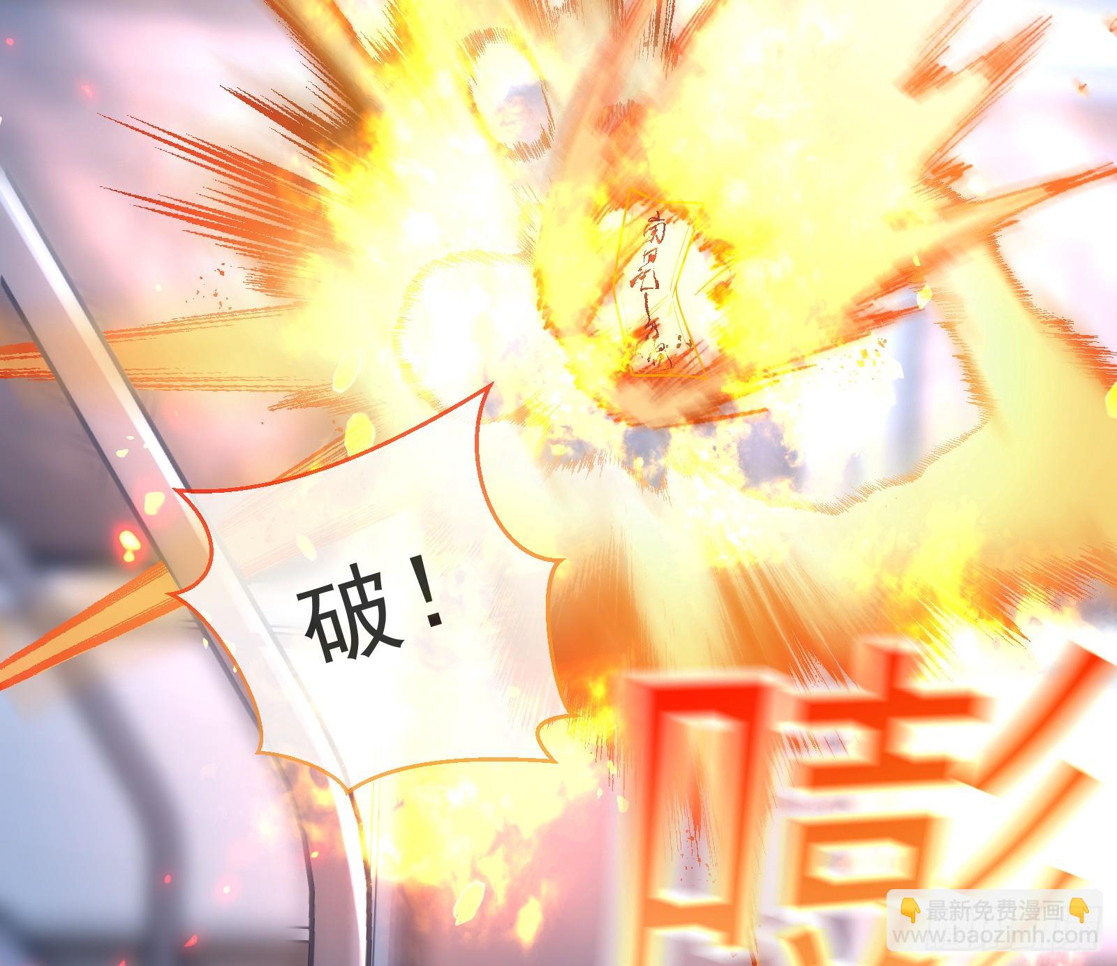再见柳七40
