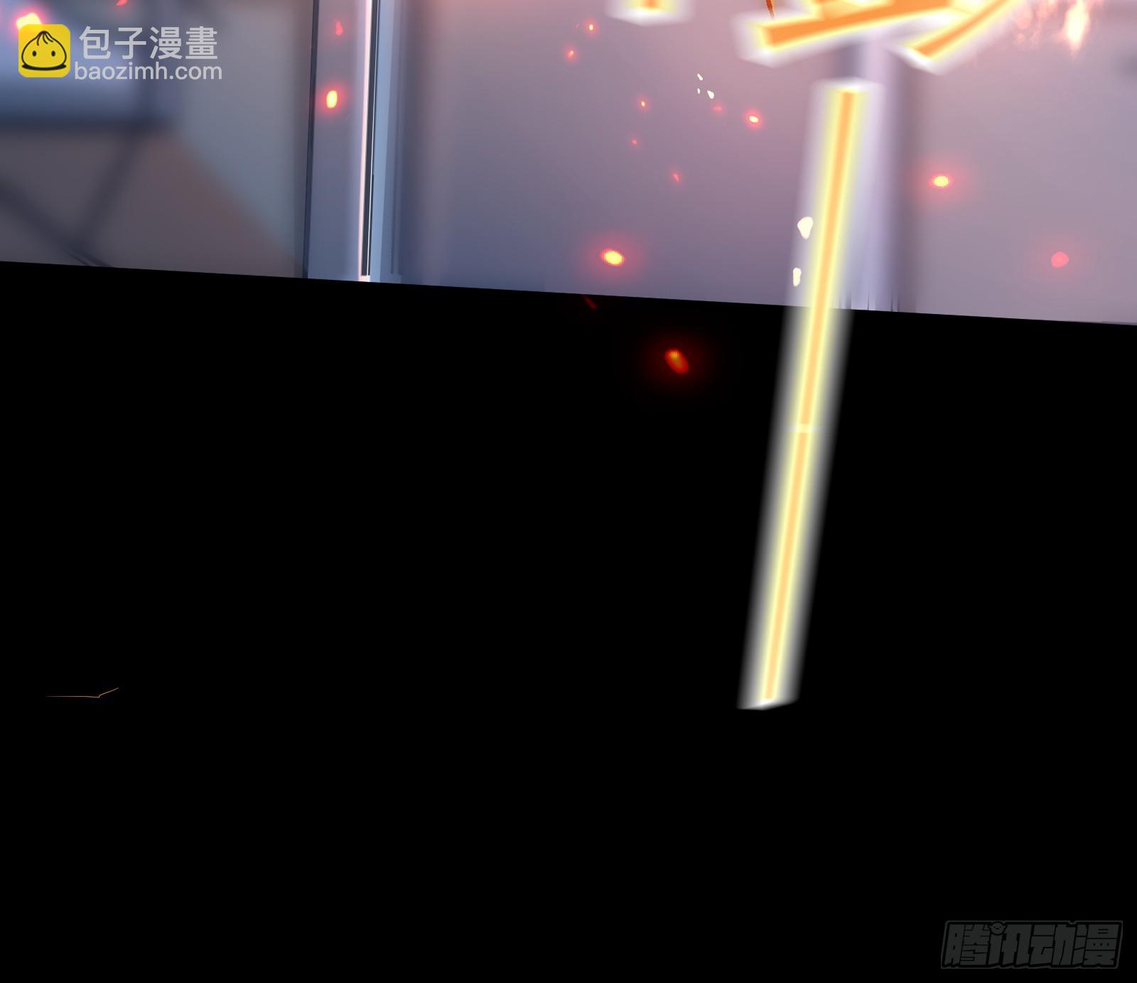 再见柳七41
