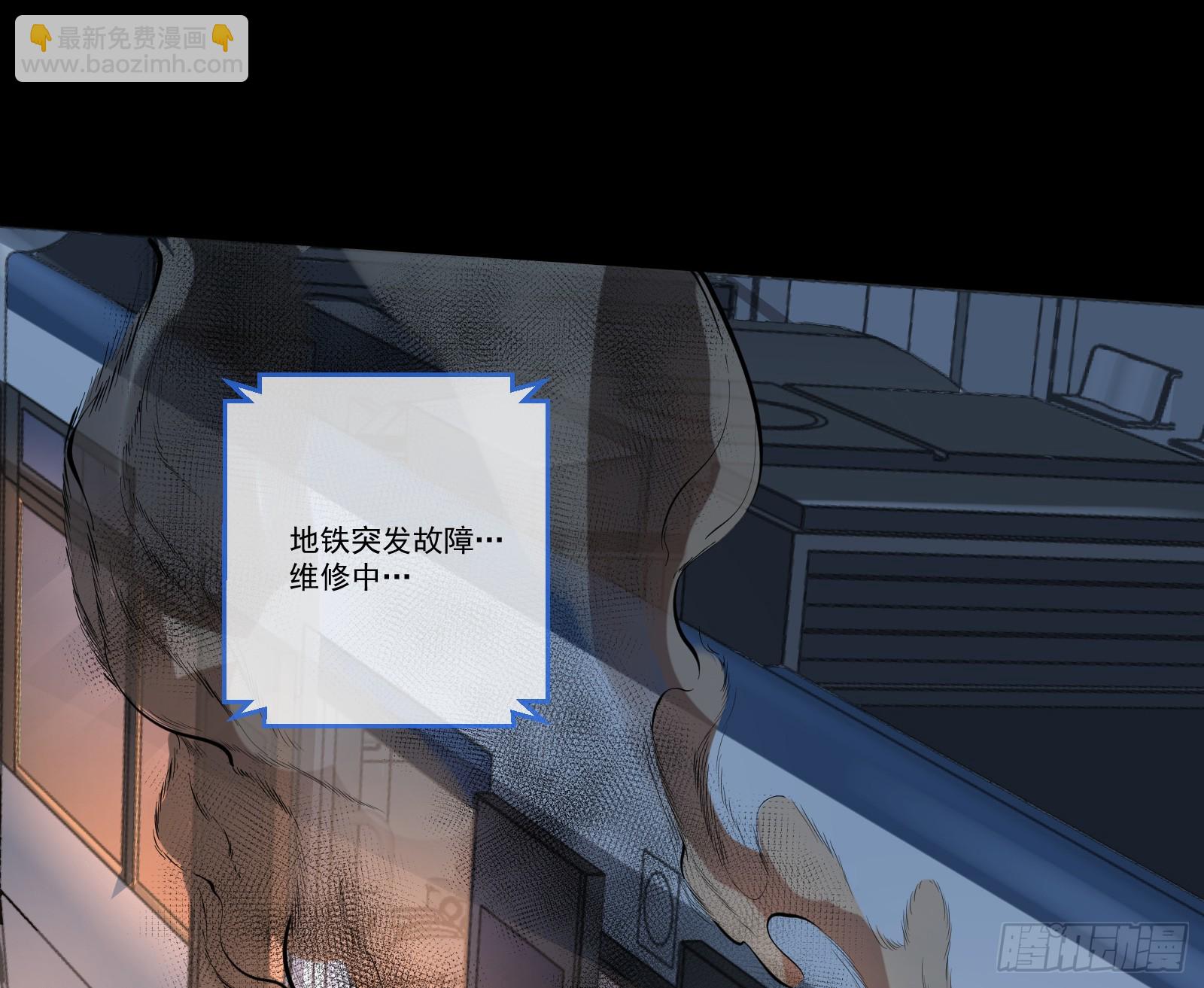 再见柳七42