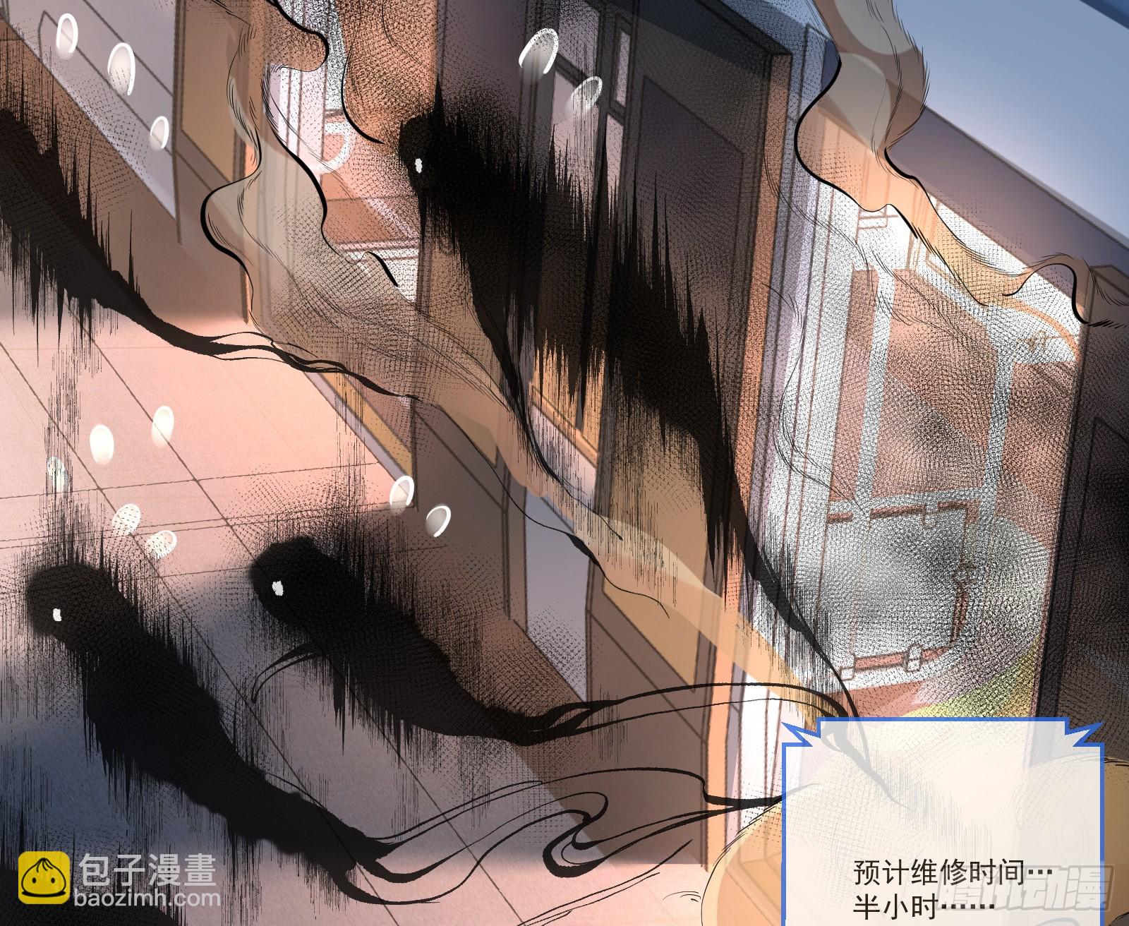 再见柳七43