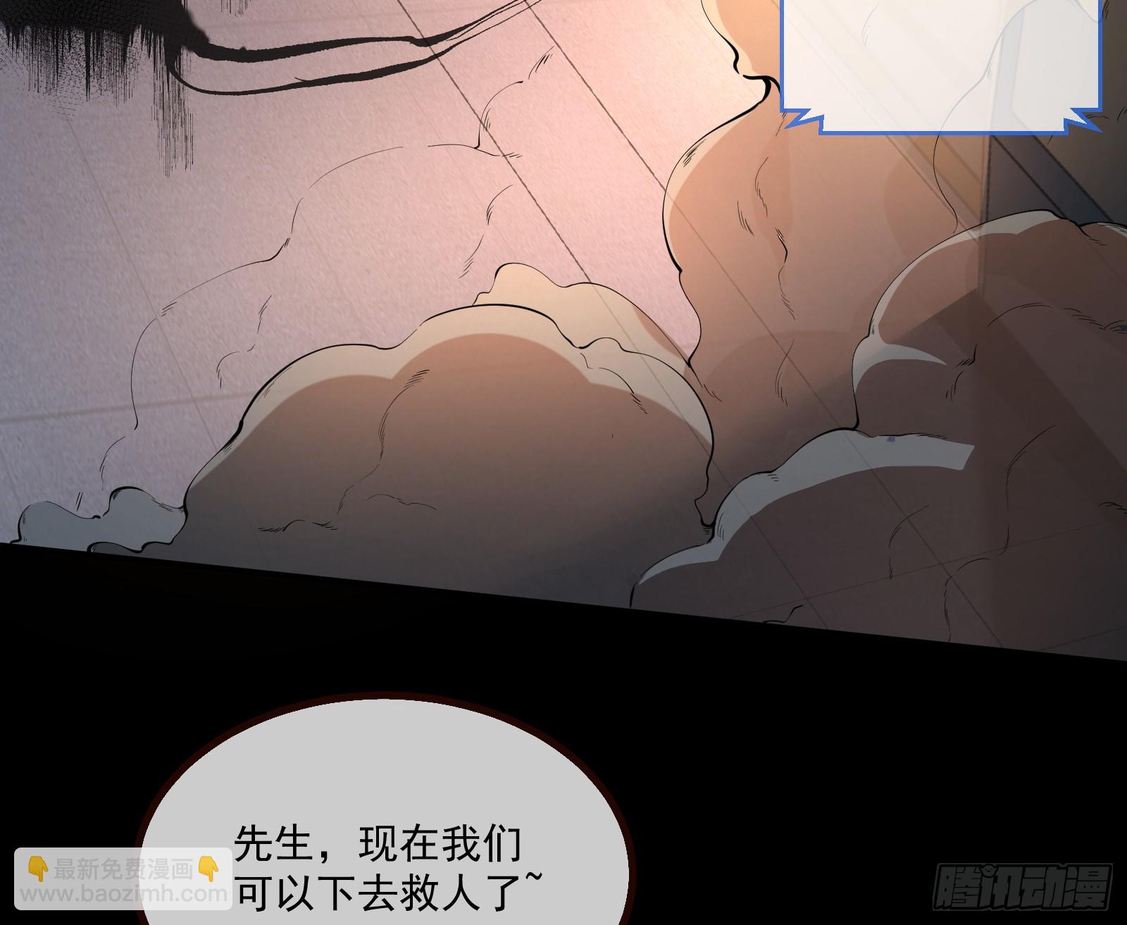 再见柳七44