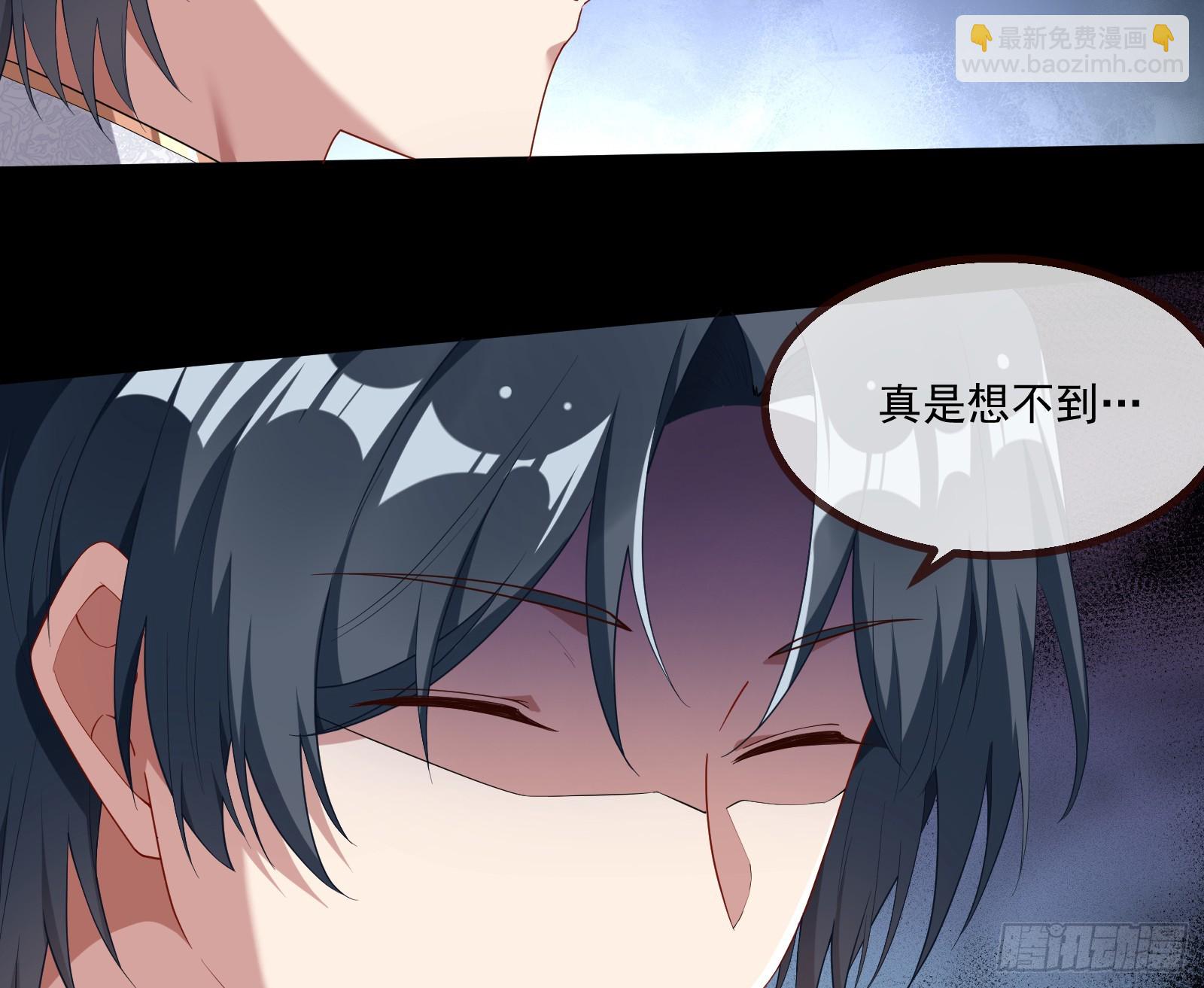 再见柳七52