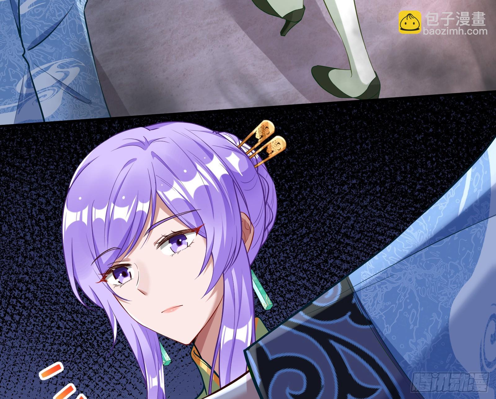 再见柳七57