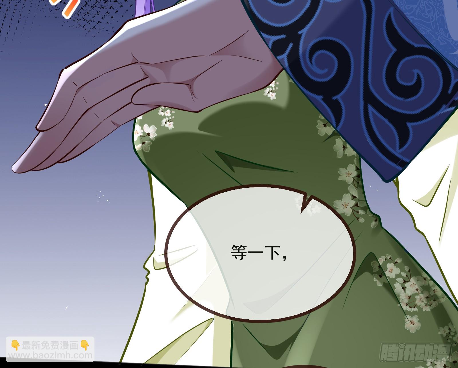 再见柳七58
