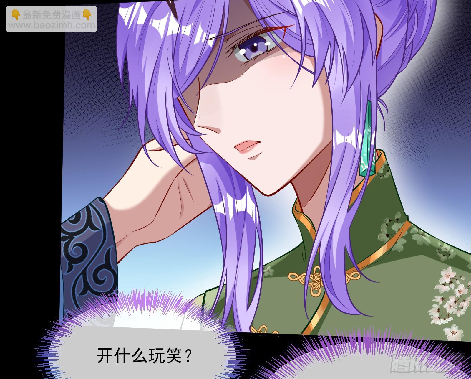再见柳七64
