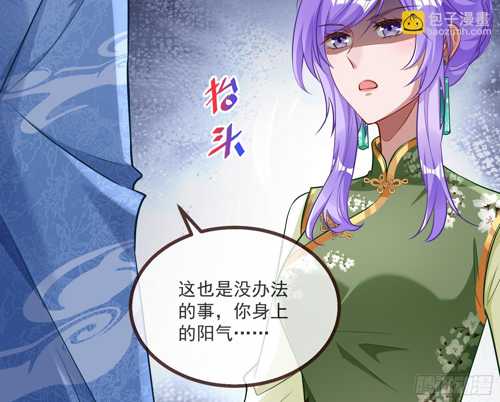 再见柳七66