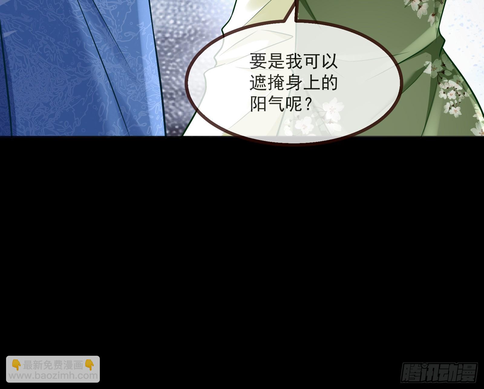 再见柳七67