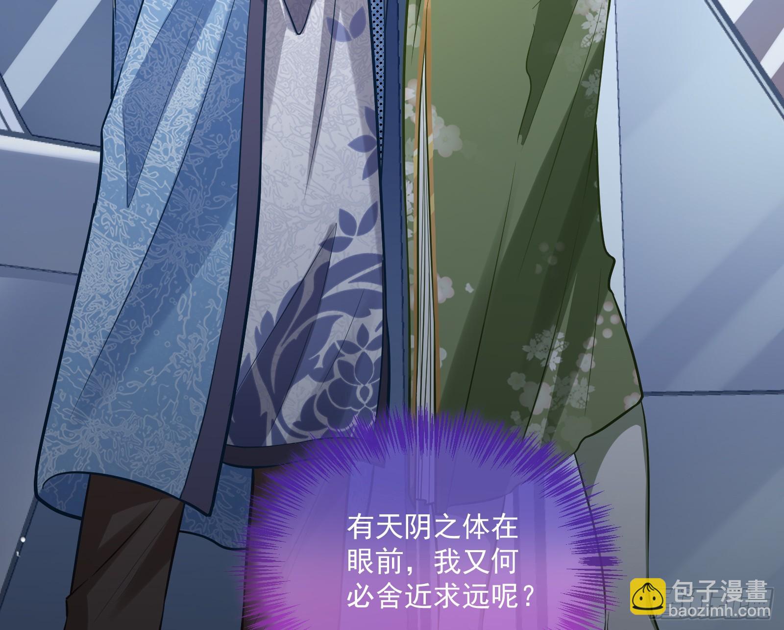 再见柳七72