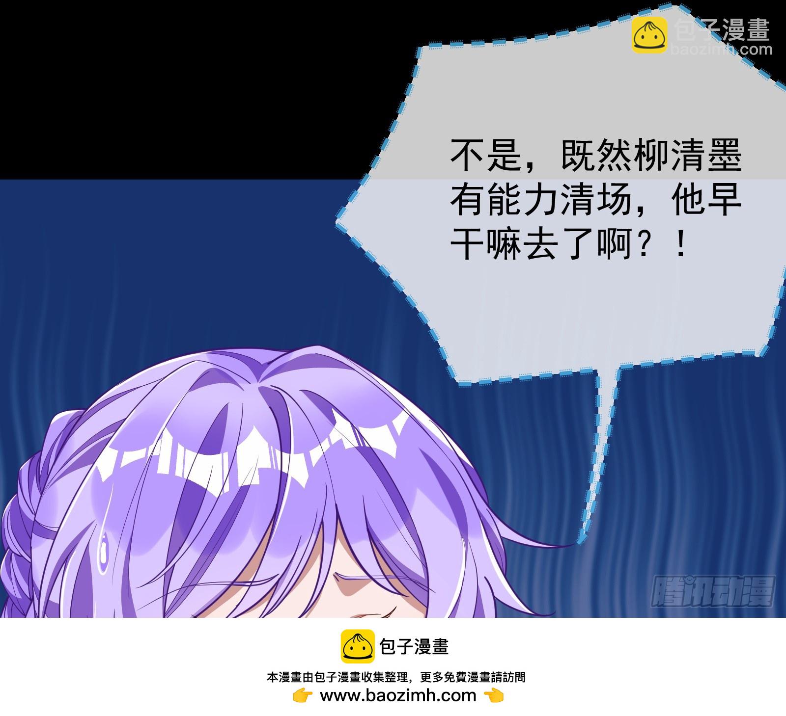 救人103