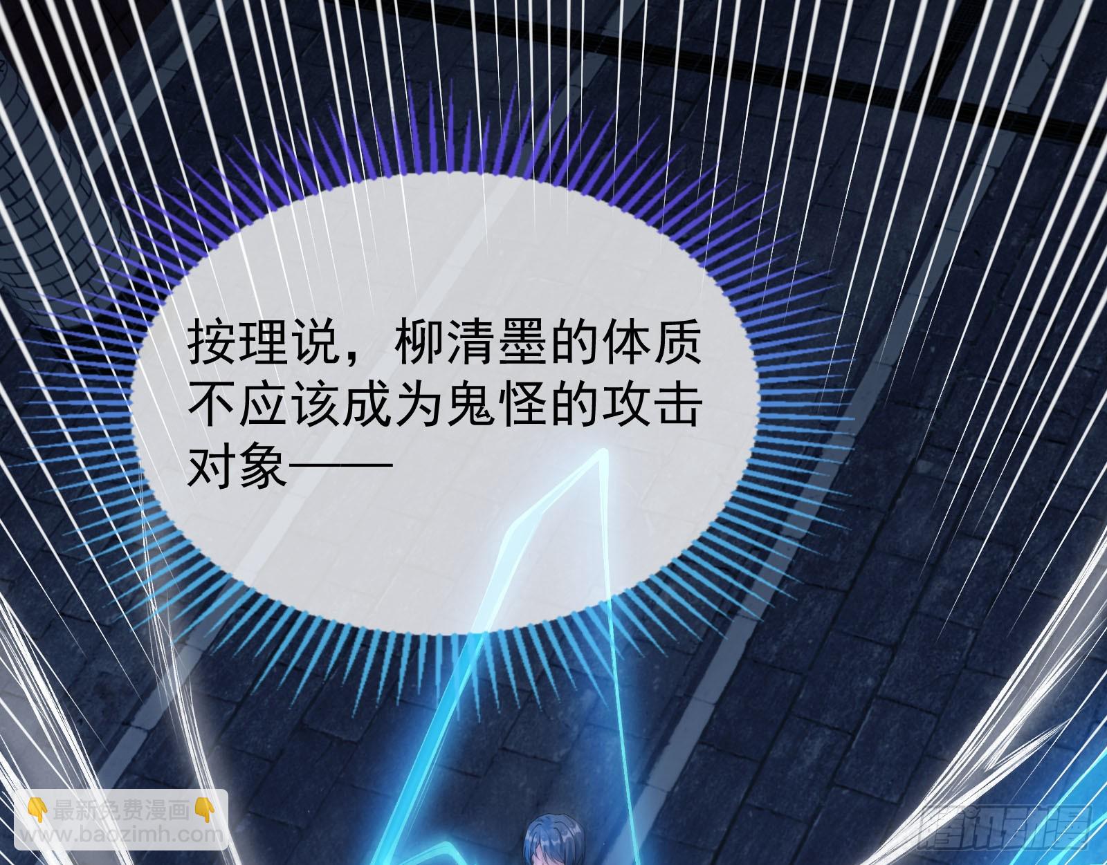 救人2