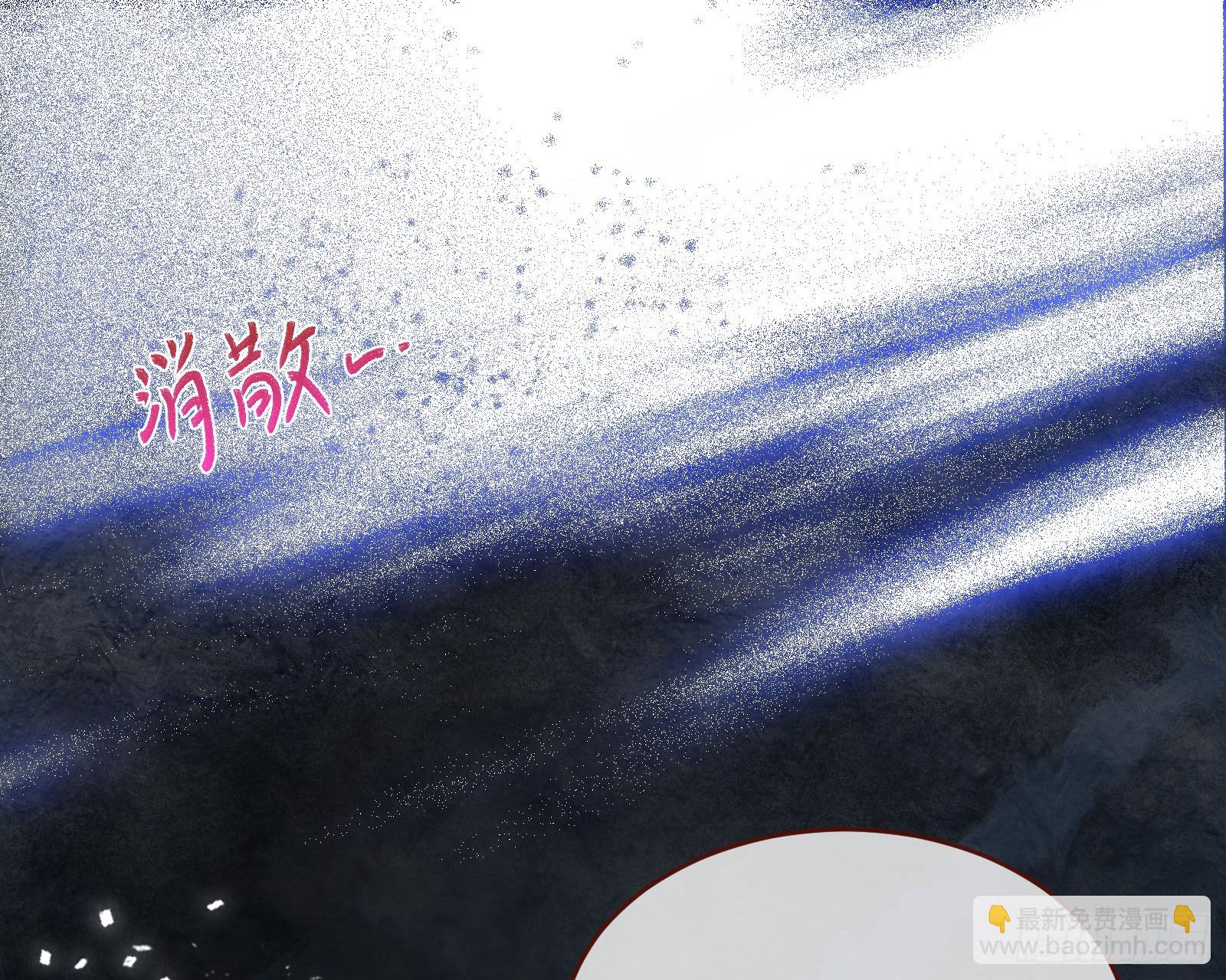 救人21