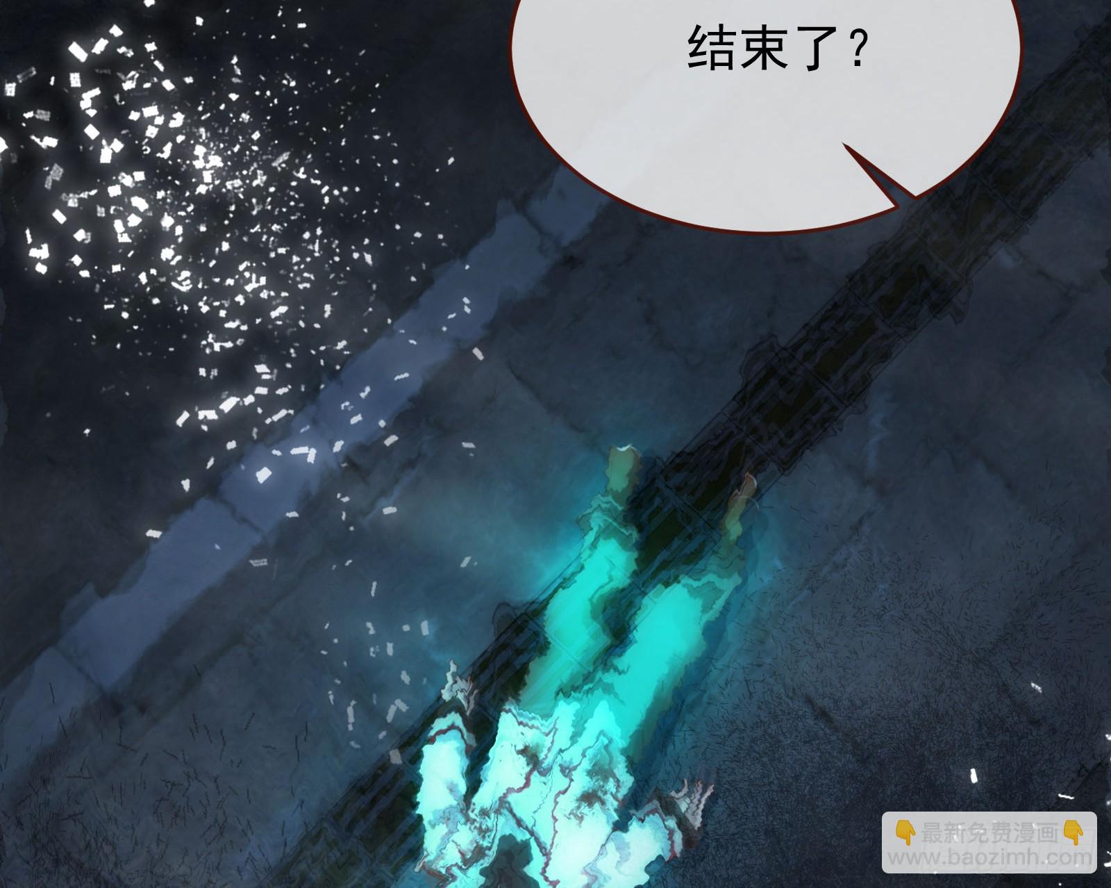 救人22