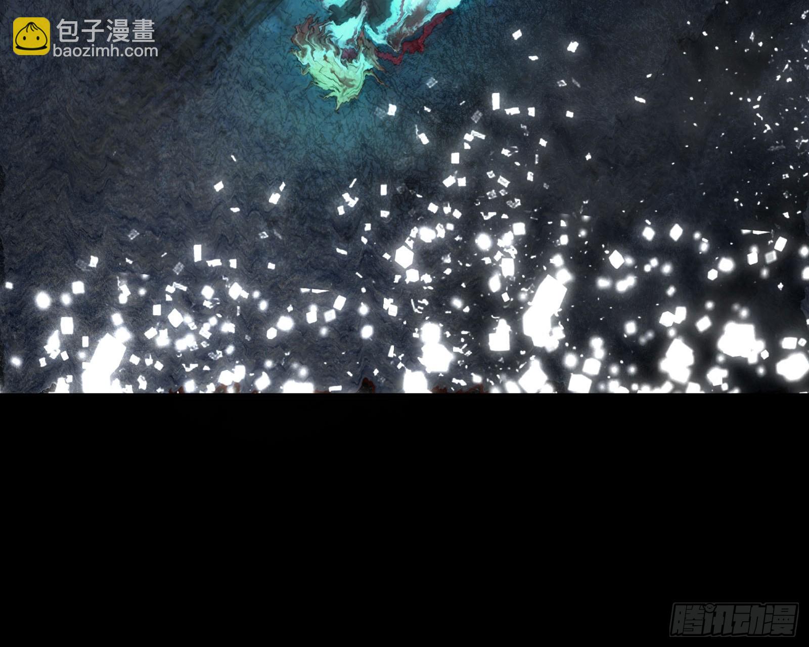 救人23