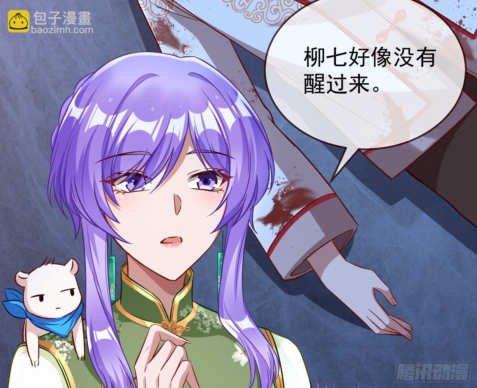 救人55