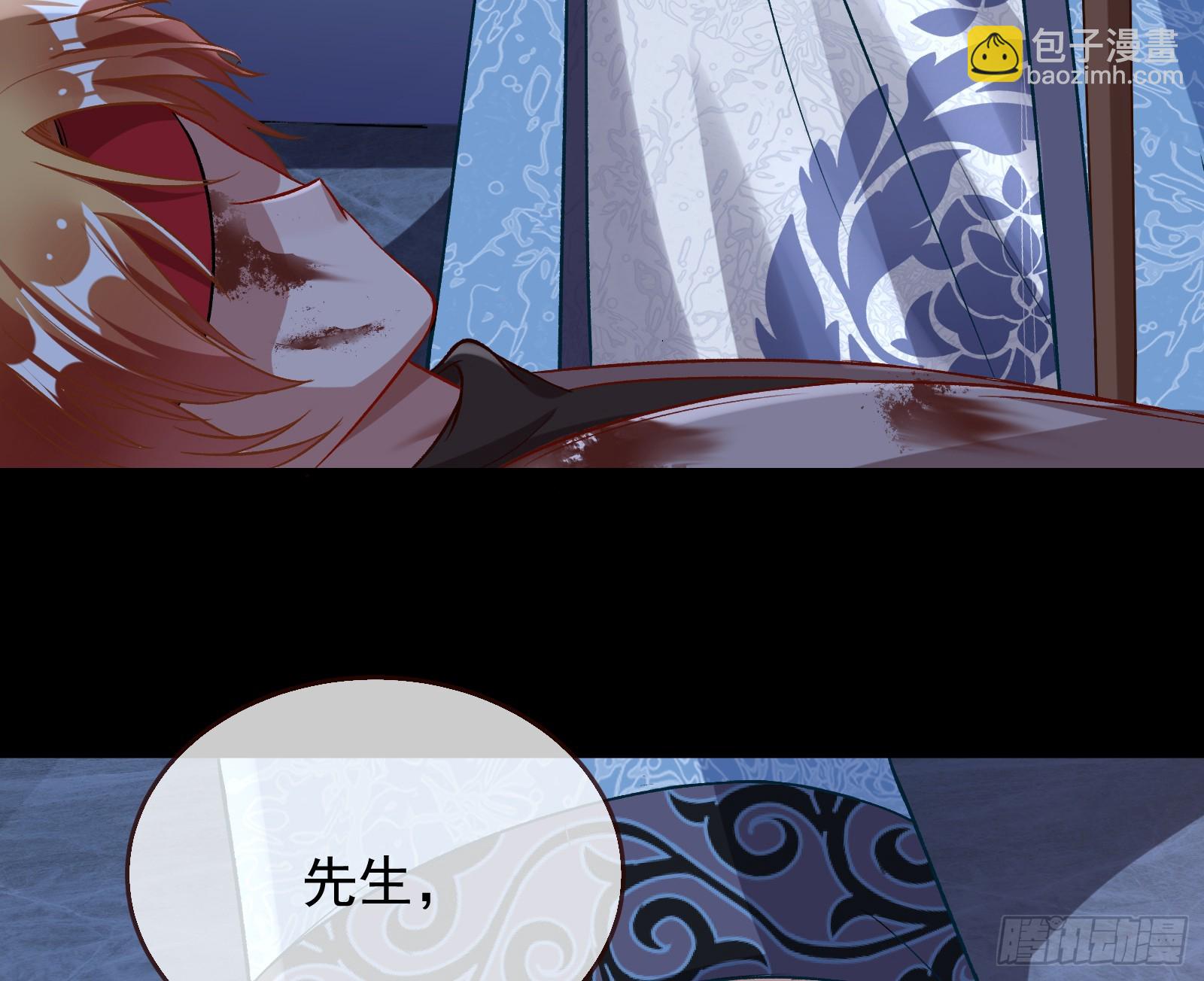 救人61