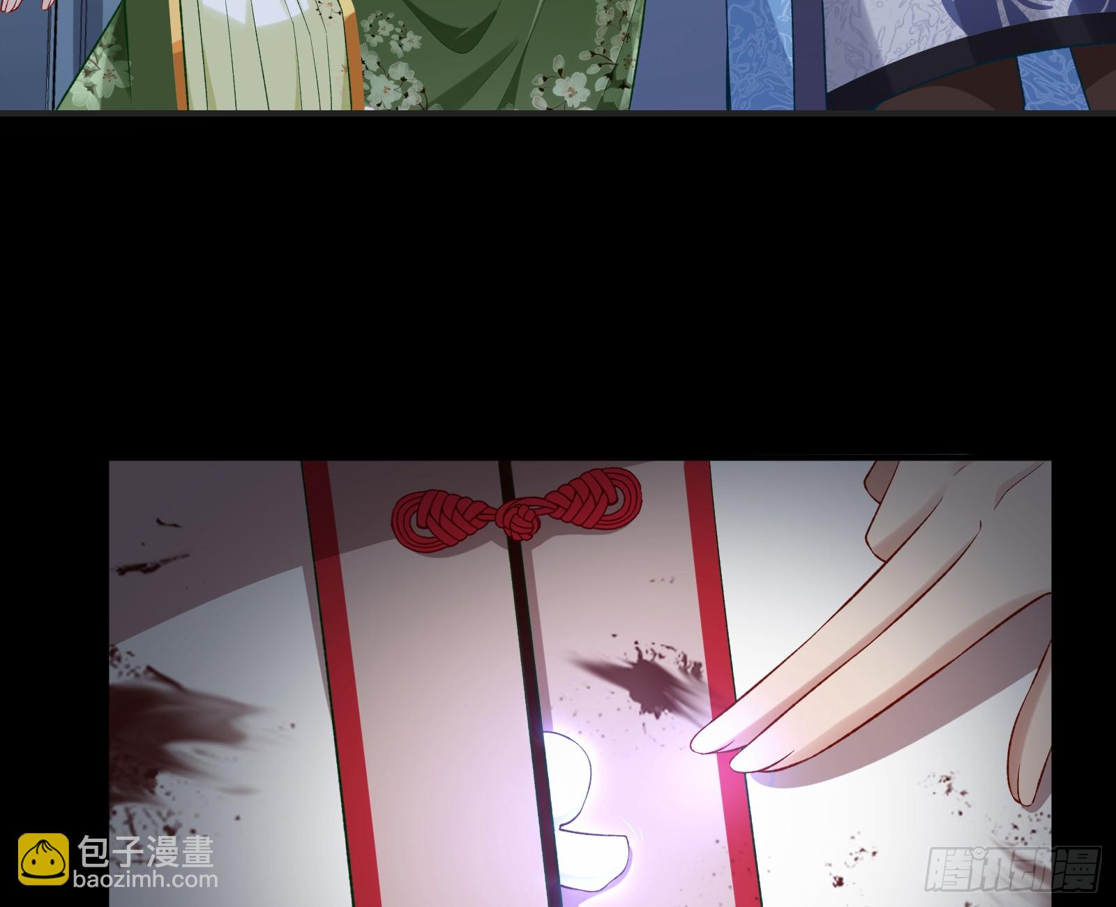 救人69