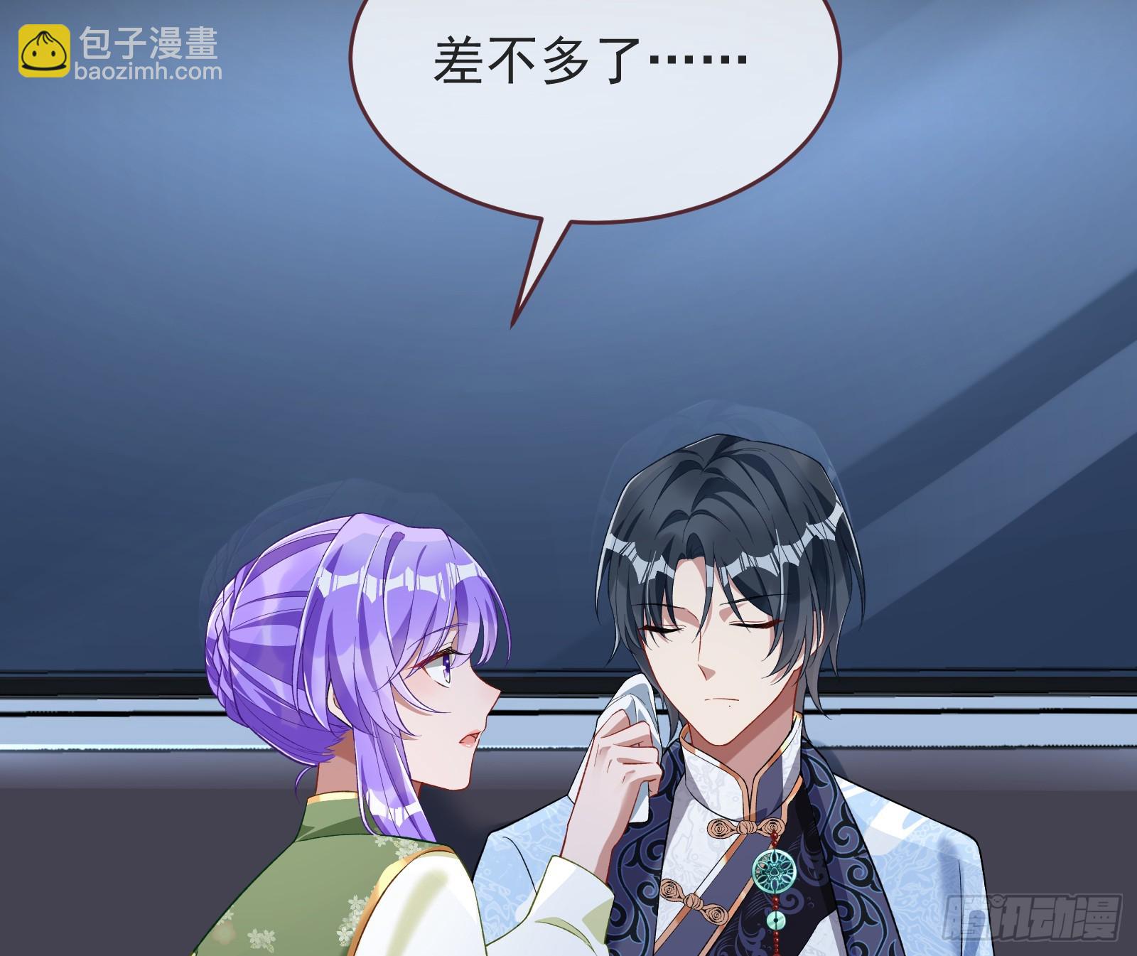 救人74