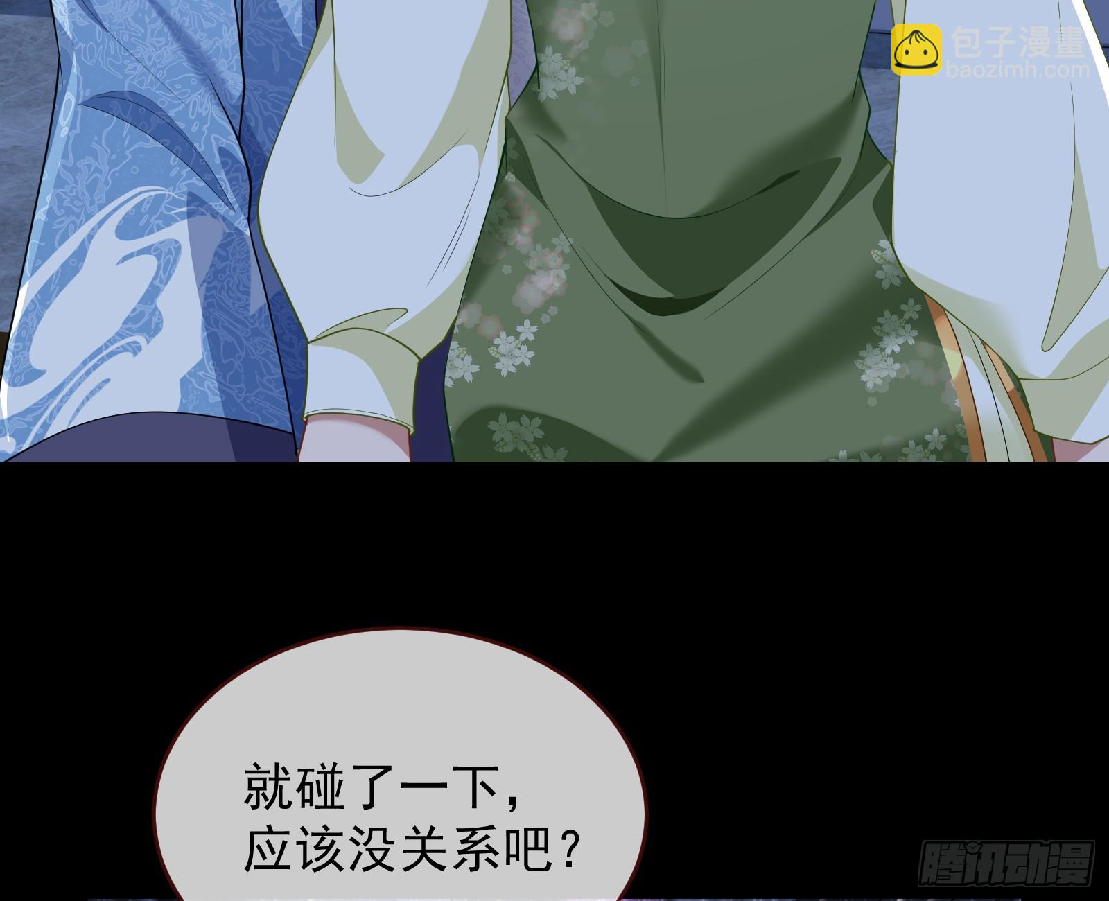 救人83