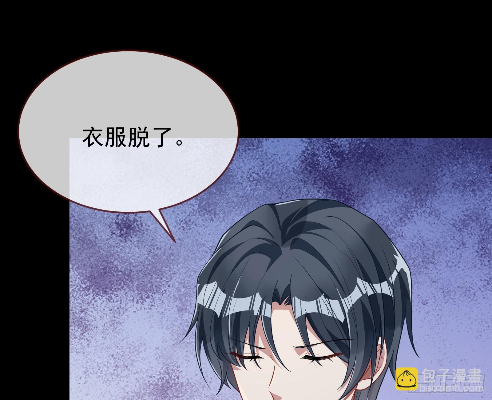 救人85