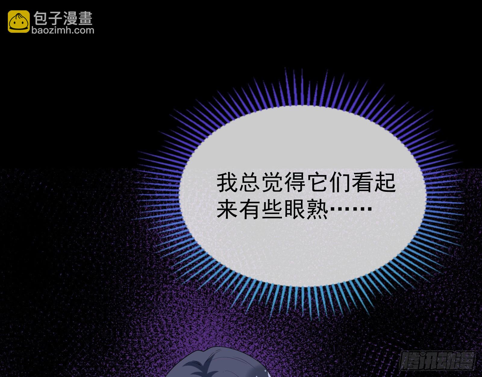 救人9