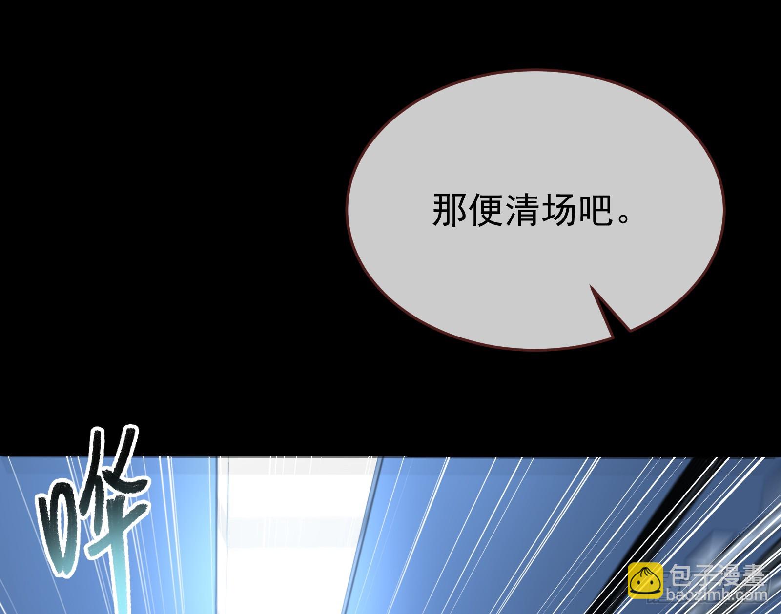 救人96