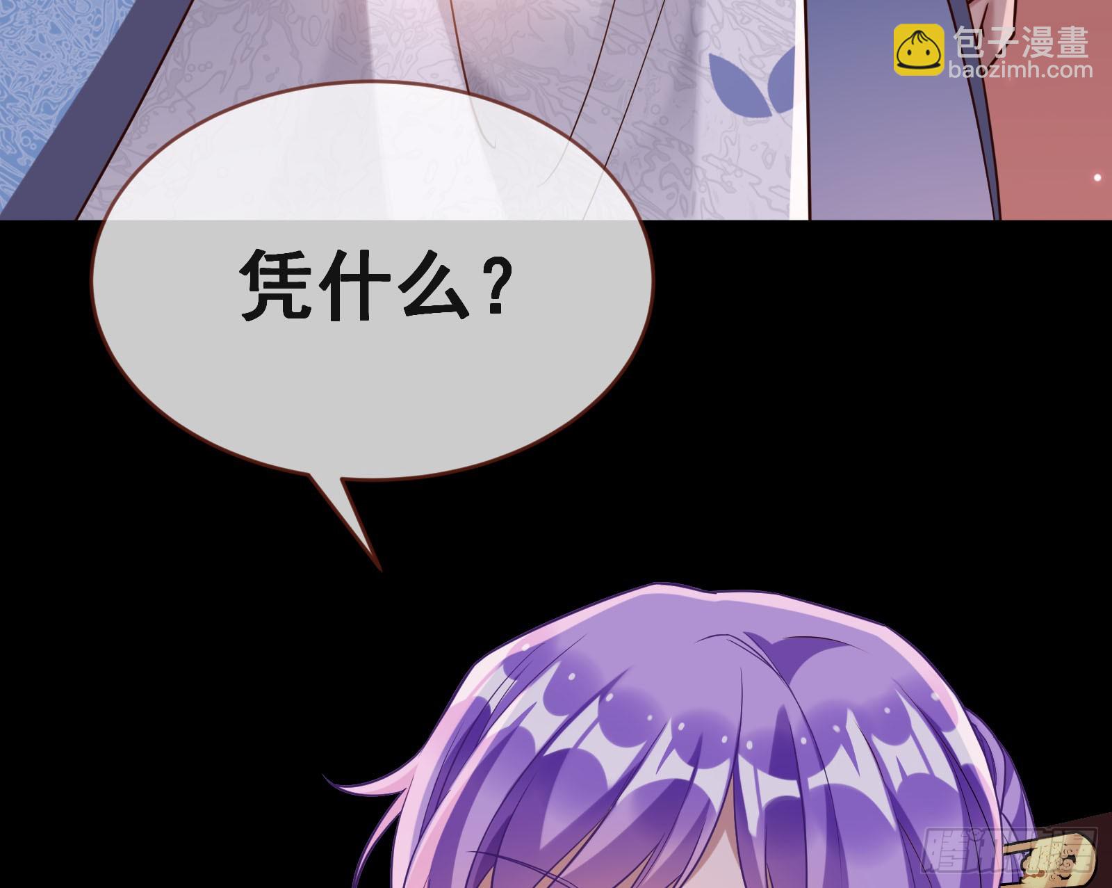 鬼门关110