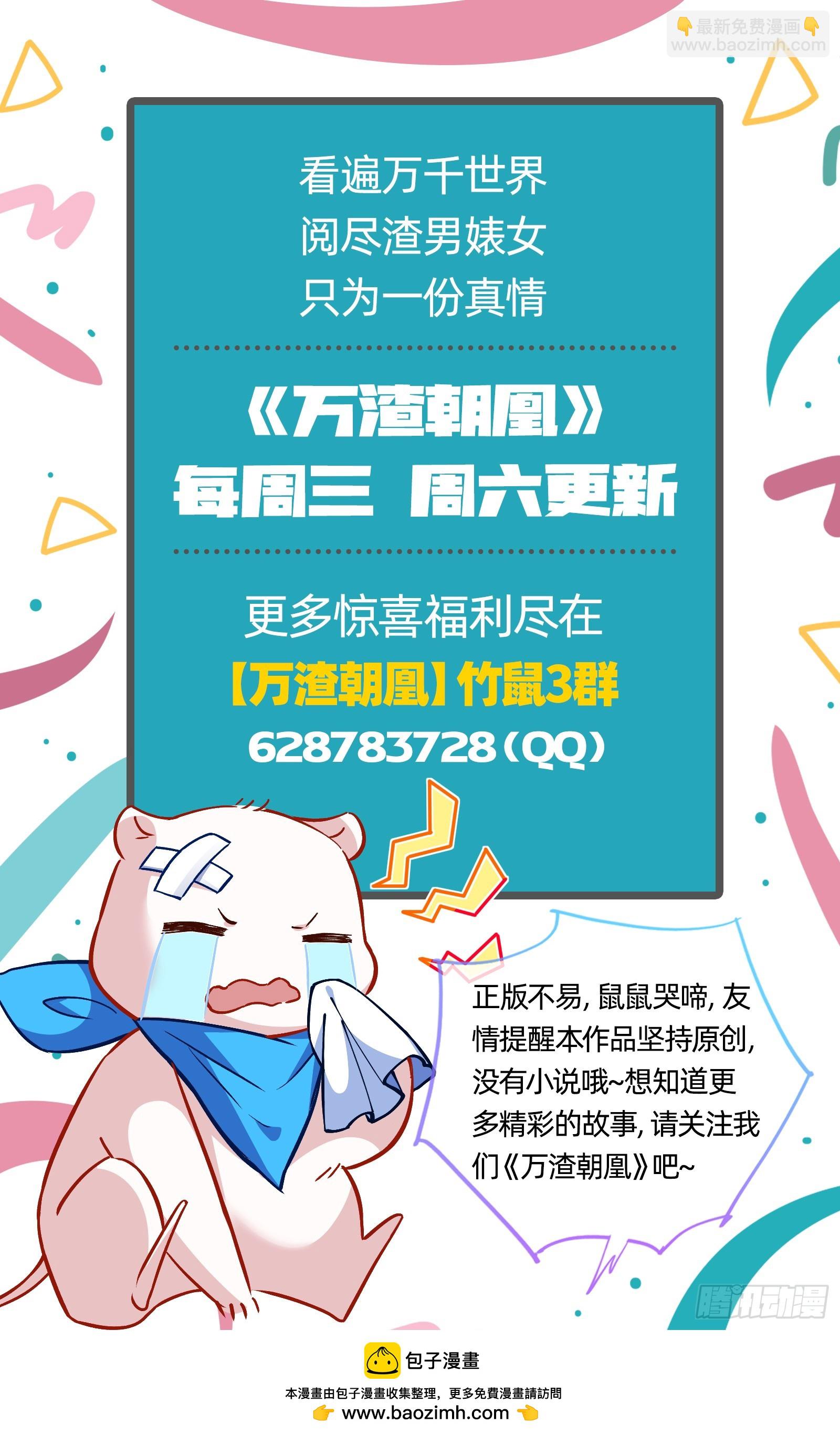 鬼门关114