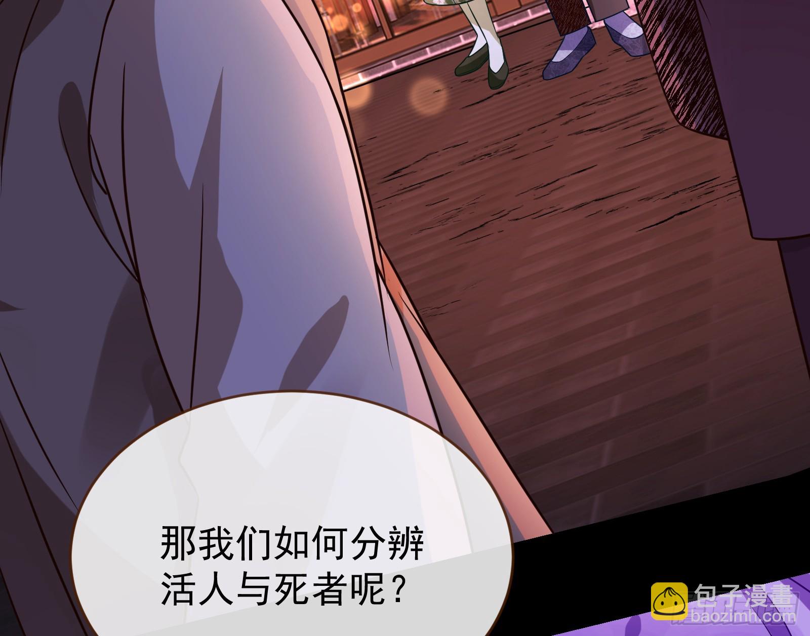 鬼门关14