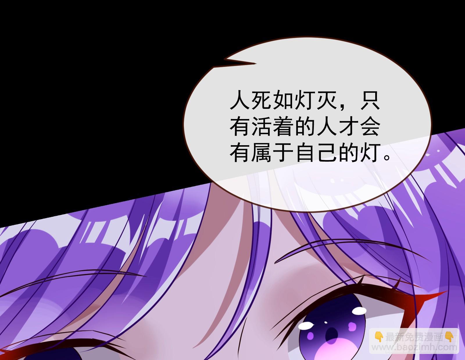 鬼门关23