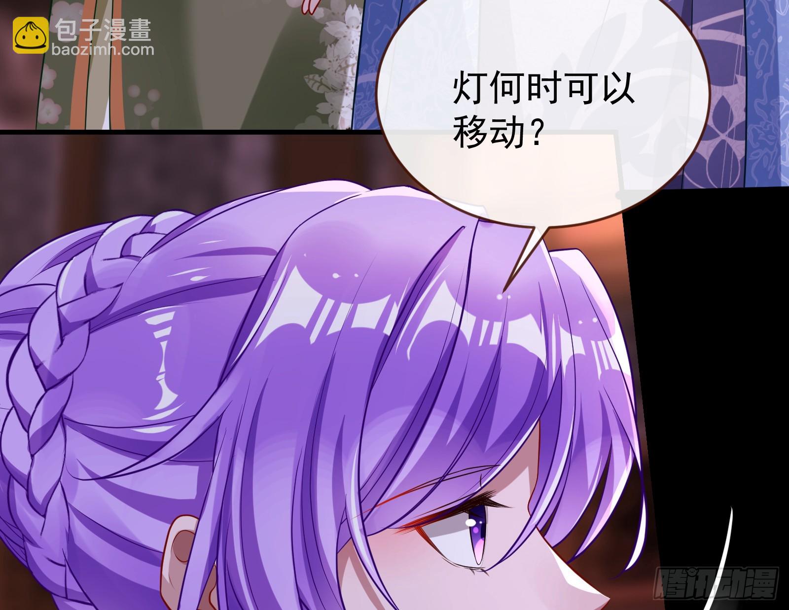 鬼门关27